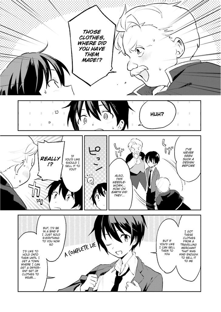 In Another World With My Smartphone Chapter 1 page 9 - Chapter 1