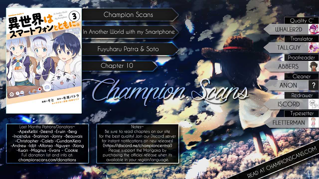 In Another World With My Smartphone Chapter 10 page 1 - Chapter 10: Episode 10