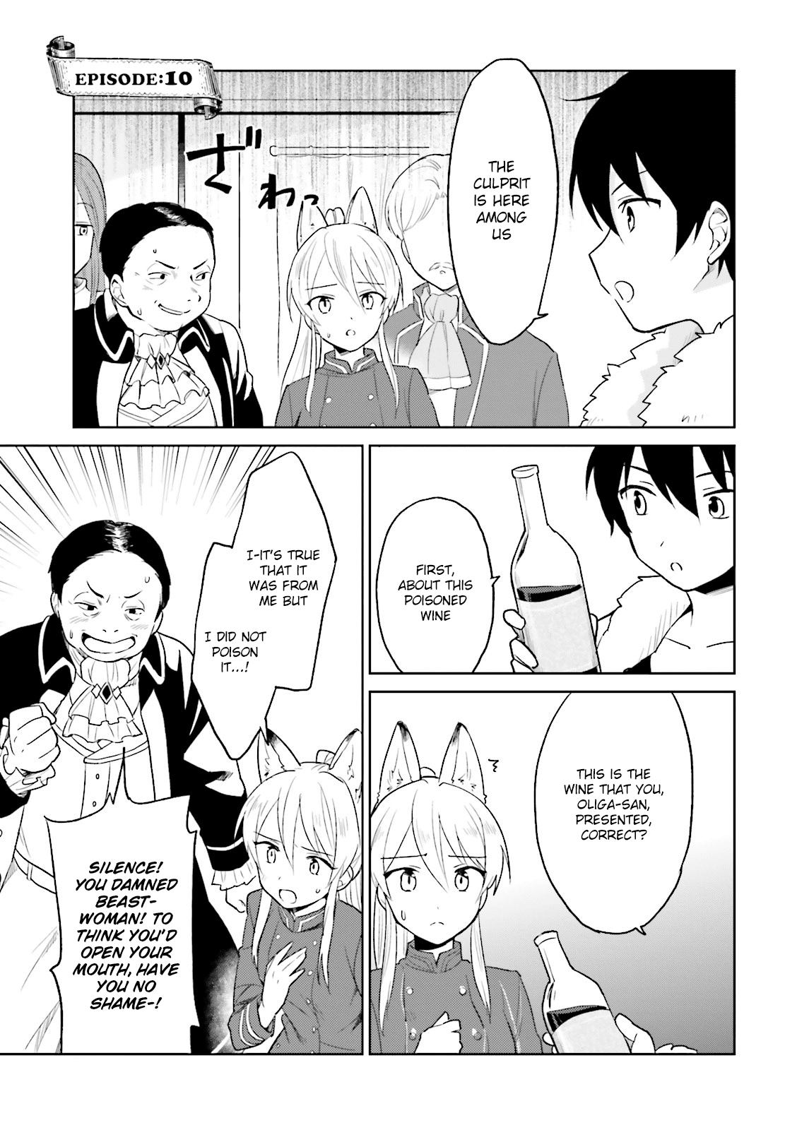 In Another World With My Smartphone Chapter 10 page 10 - Chapter 10: Episode 10