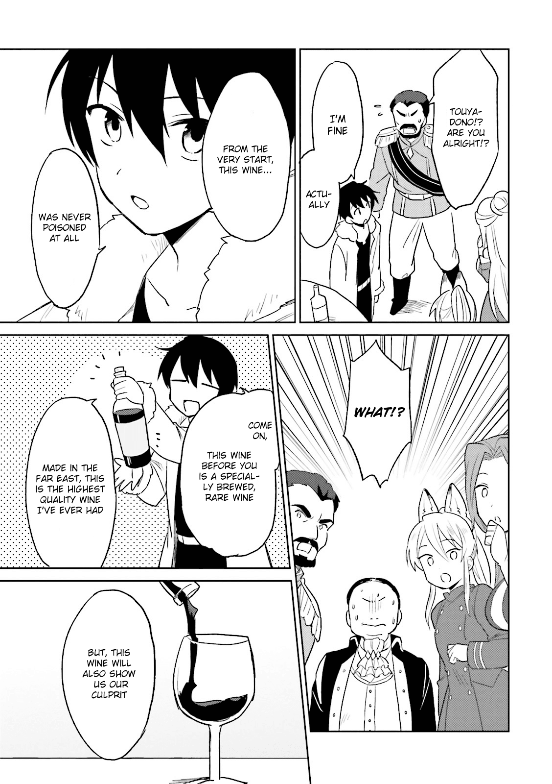 In Another World With My Smartphone Chapter 10 page 12 - Chapter 10: Episode 10