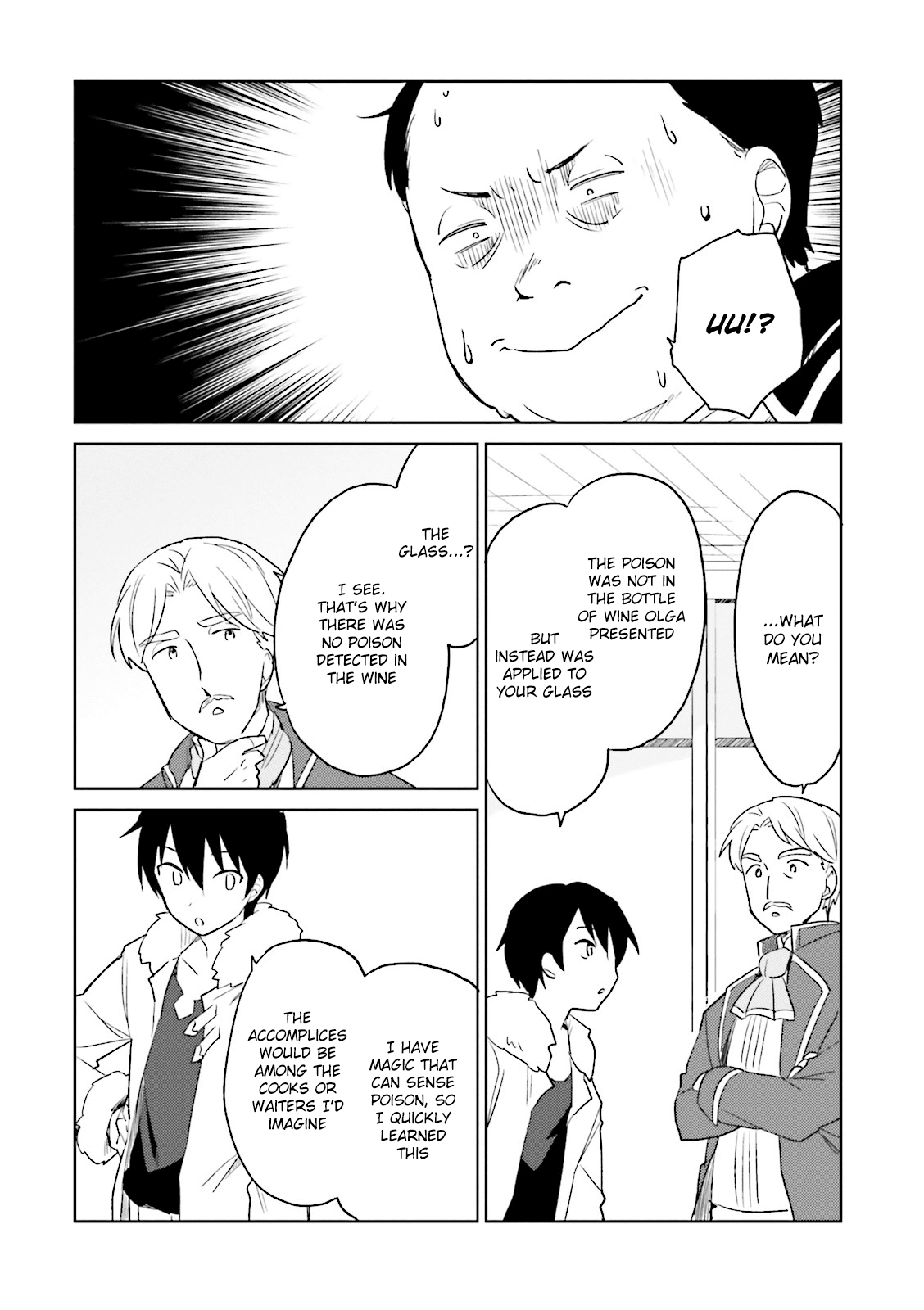 In Another World With My Smartphone Chapter 10 page 17 - Chapter 10: Episode 10