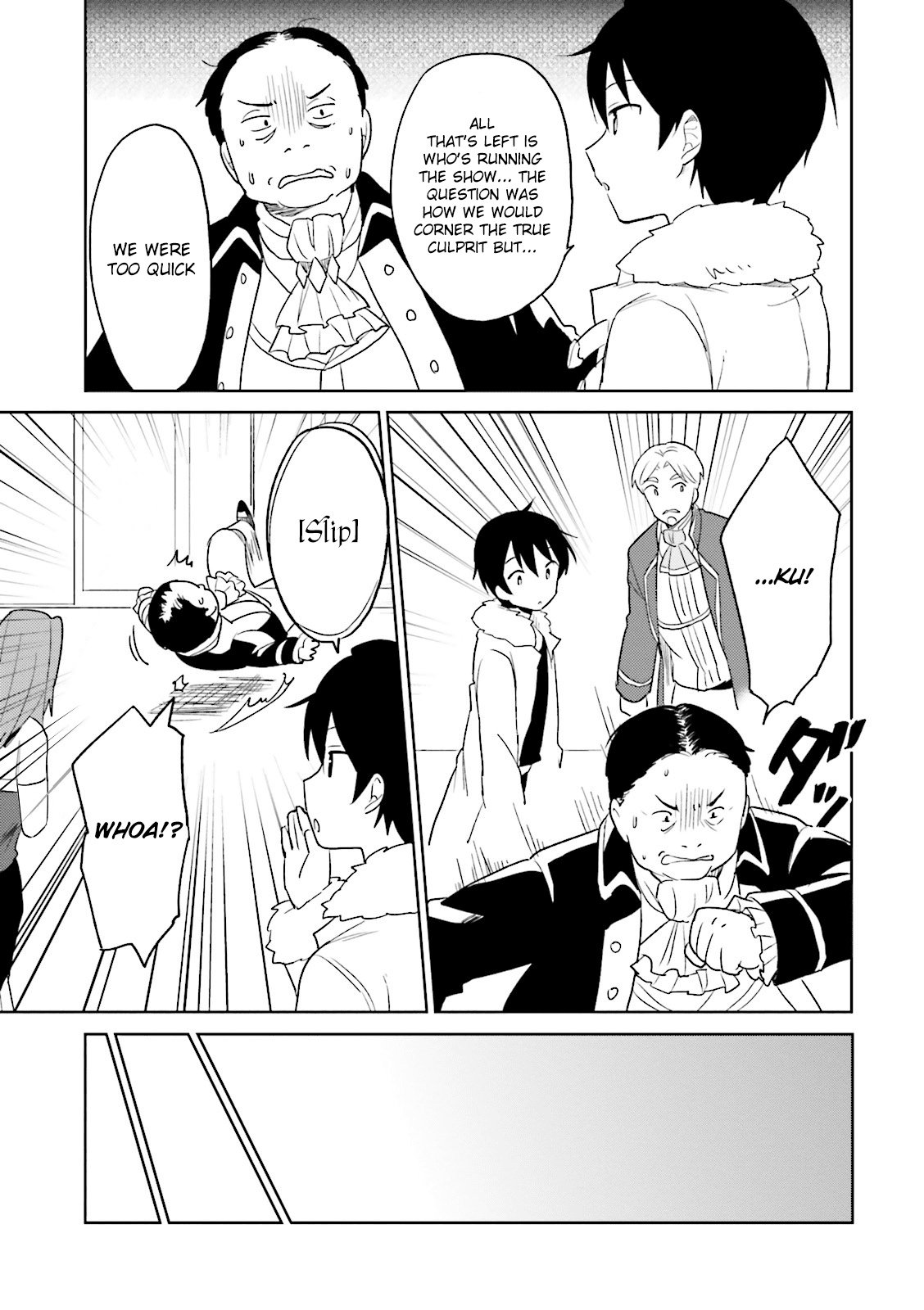 In Another World With My Smartphone Chapter 10 page 18 - Chapter 10: Episode 10