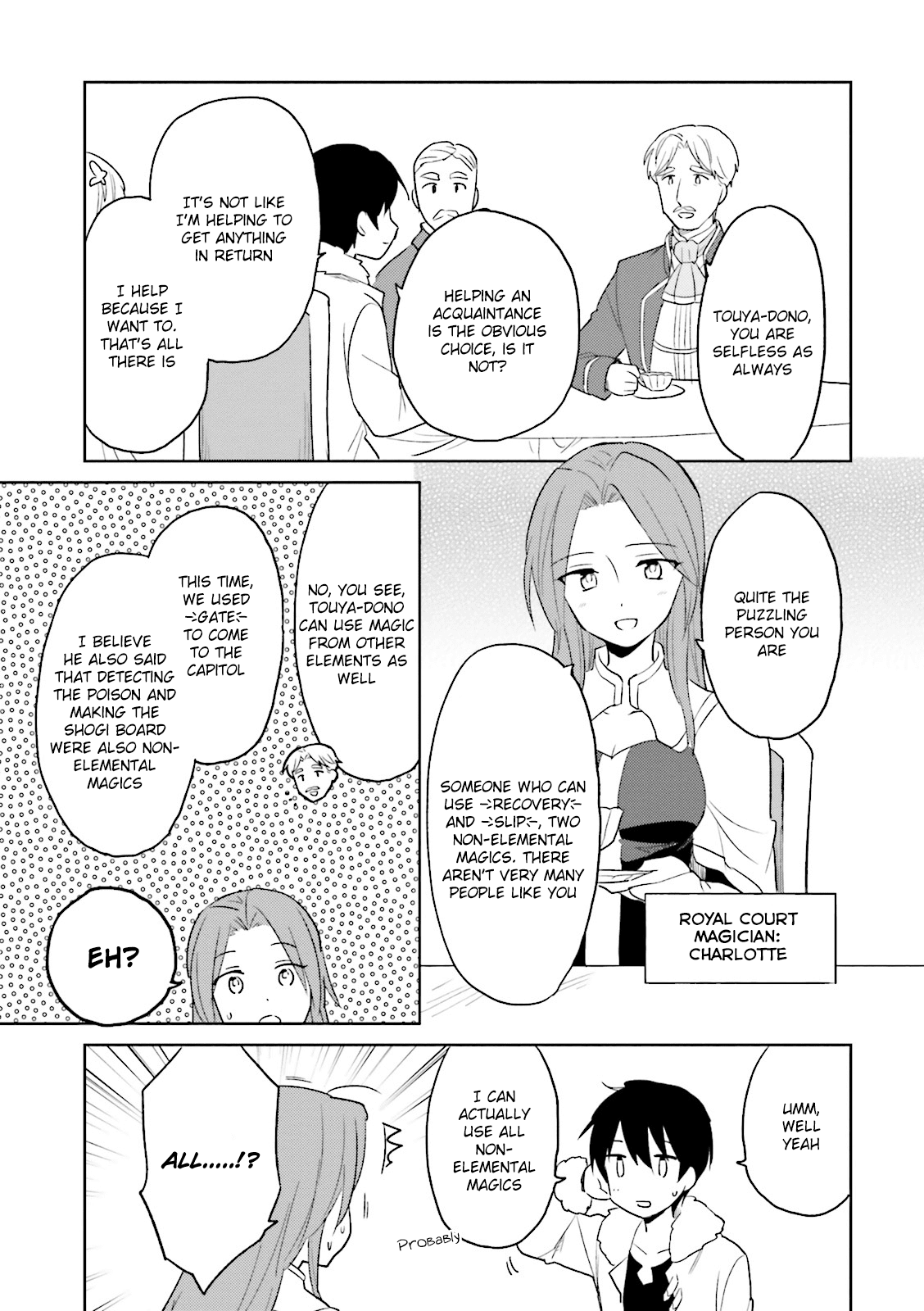 In Another World With My Smartphone Chapter 10 page 20 - Chapter 10: Episode 10