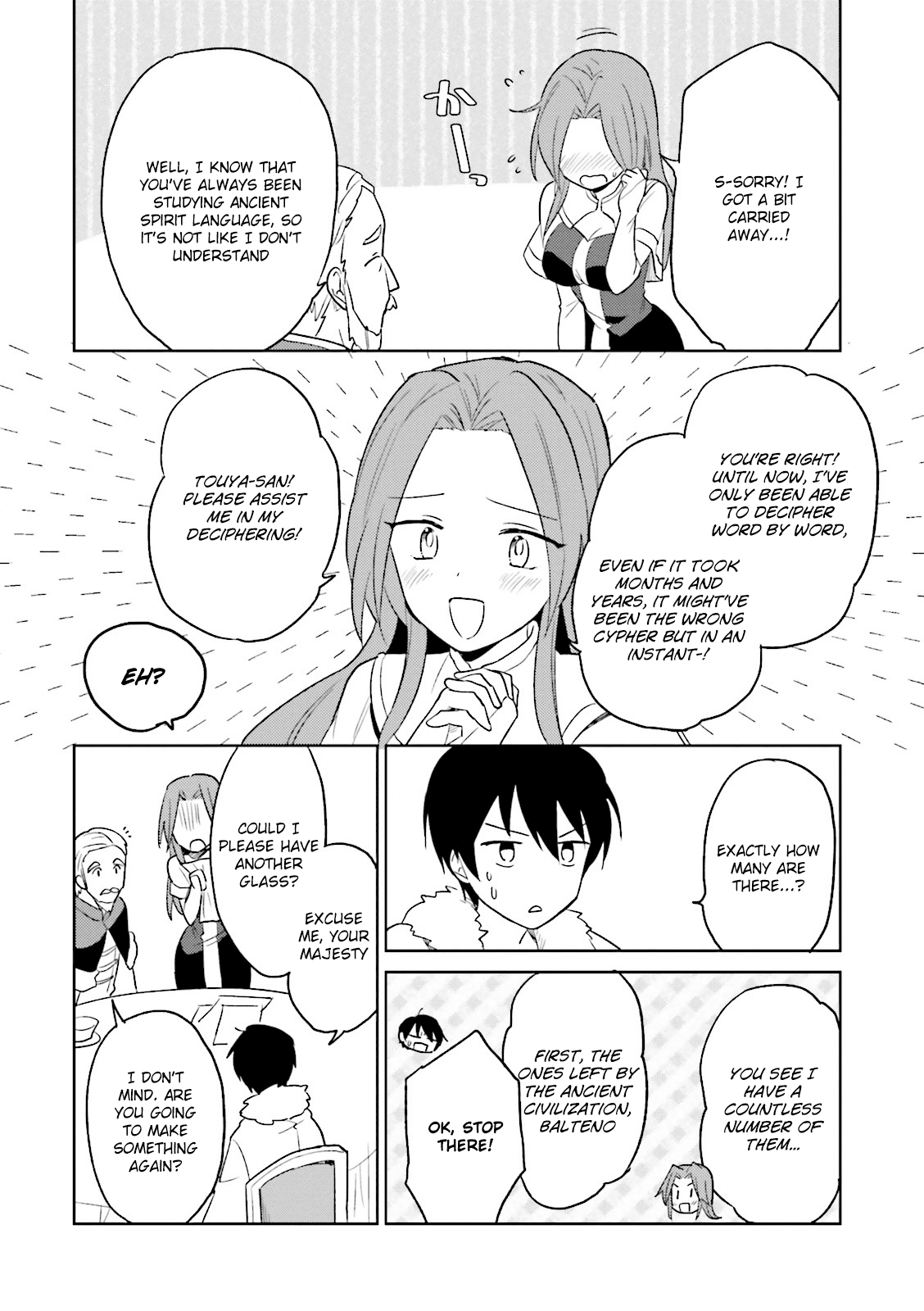 In Another World With My Smartphone Chapter 10 page 25 - Chapter 10: Episode 10