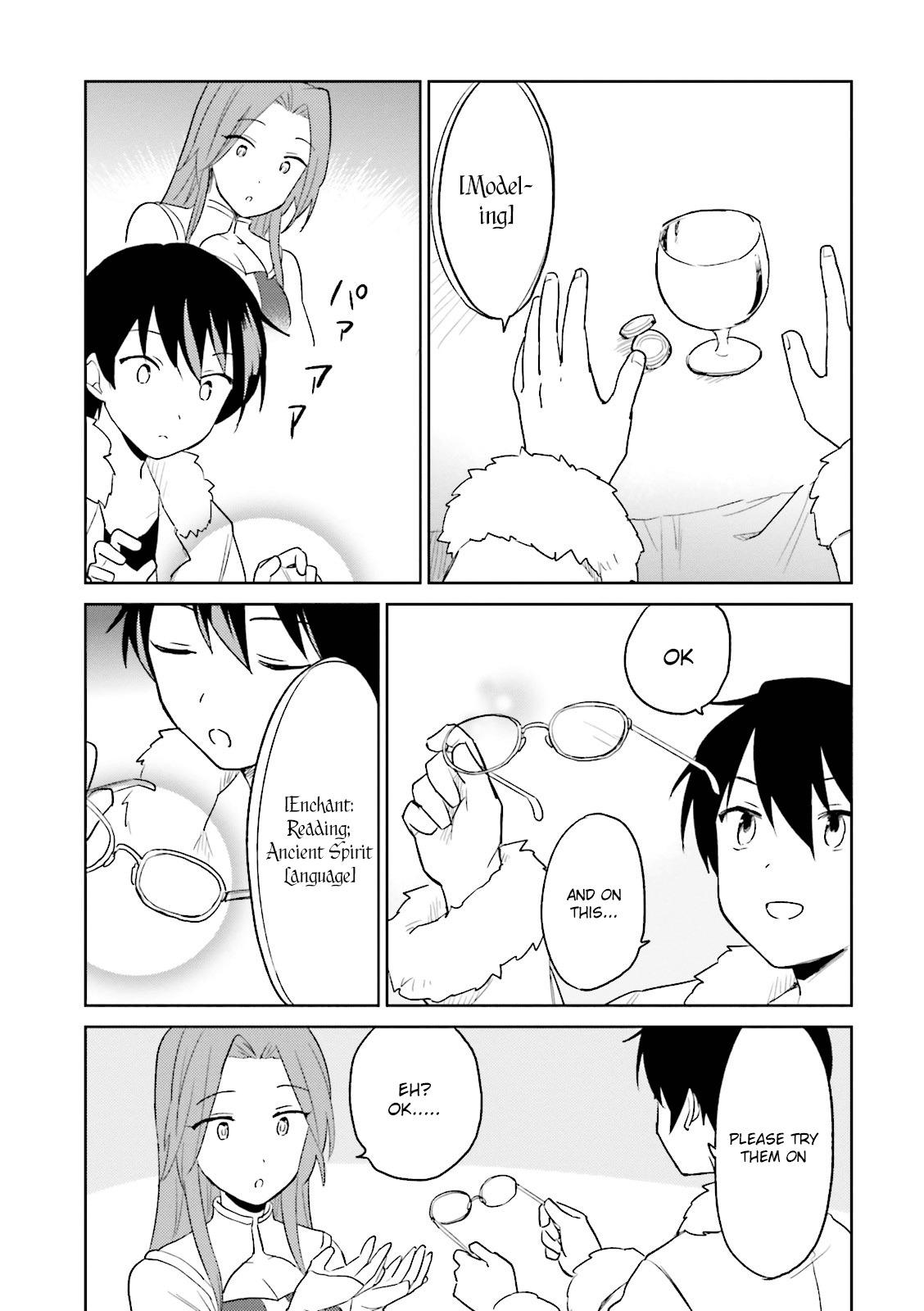 In Another World With My Smartphone Chapter 10 page 26 - Chapter 10: Episode 10
