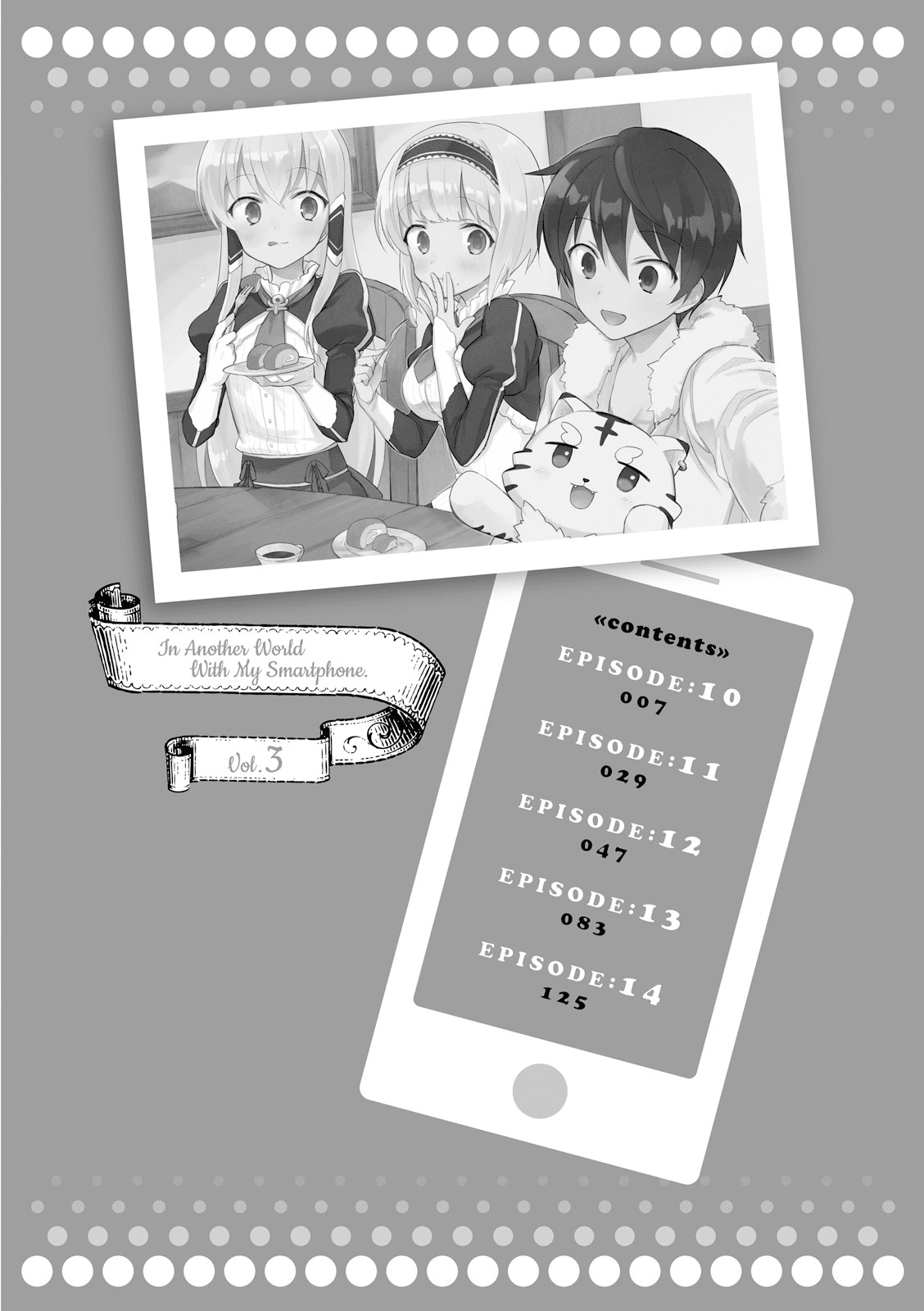 In Another World With My Smartphone Chapter 10 page 5 - Chapter 10: Episode 10