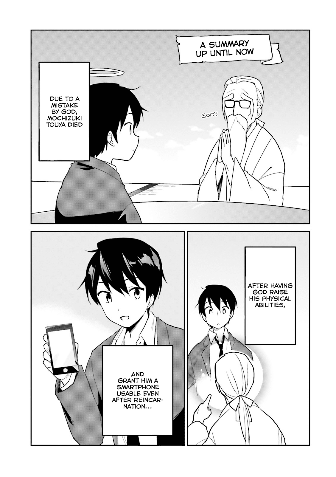 In Another World With My Smartphone Chapter 10 page 6 - Chapter 10: Episode 10