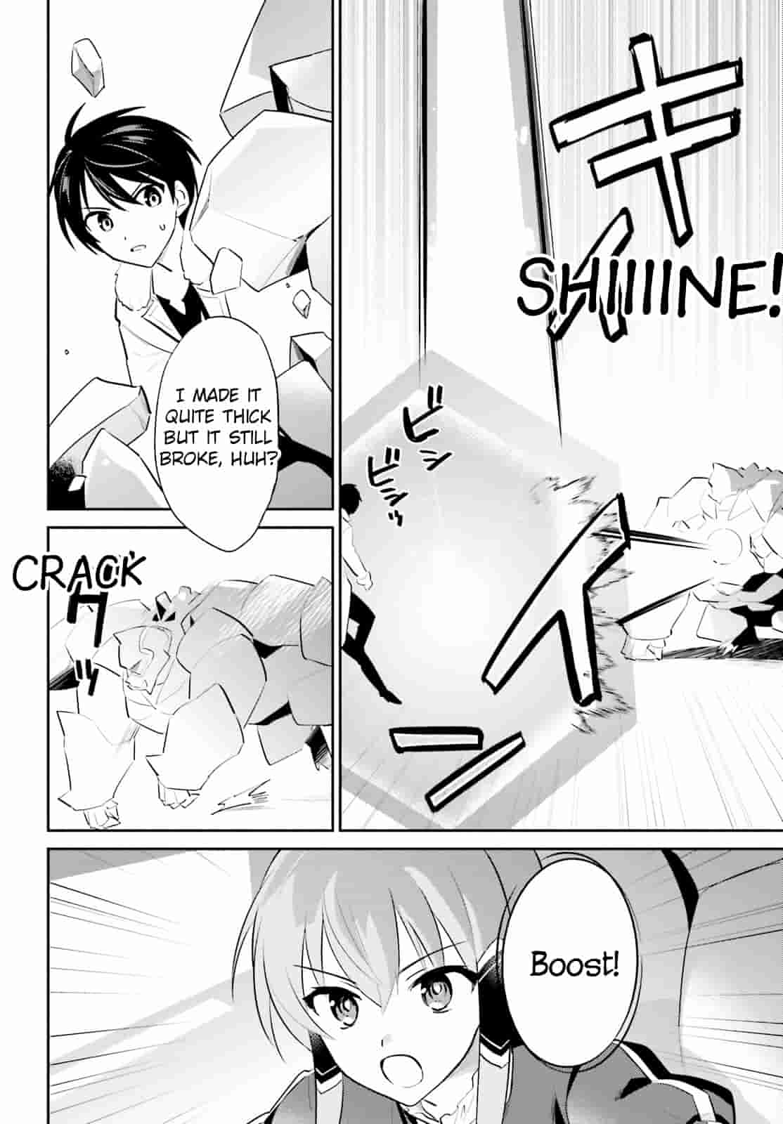 In Another World With My Smartphone Chapter 100 page 13 - Chapter 100