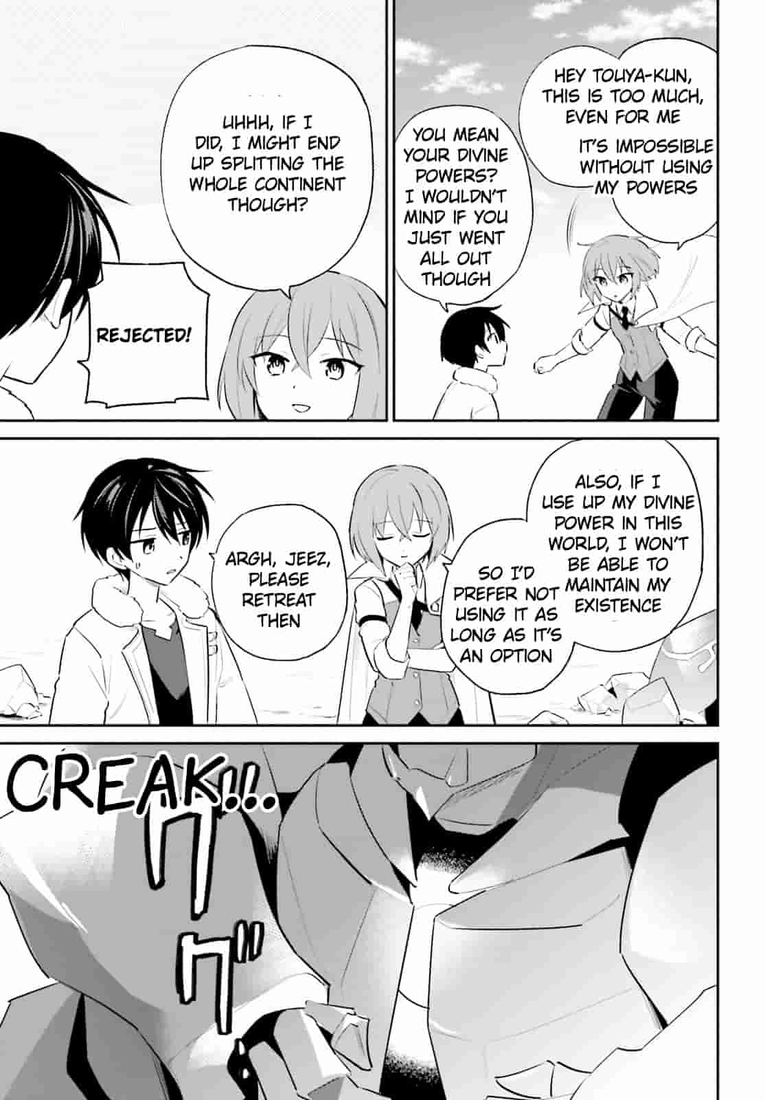 In Another World With My Smartphone Chapter 100 page 16 - Chapter 100