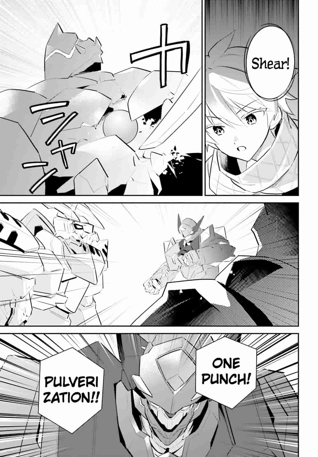 In Another World With My Smartphone Chapter 100 page 20 - Chapter 100