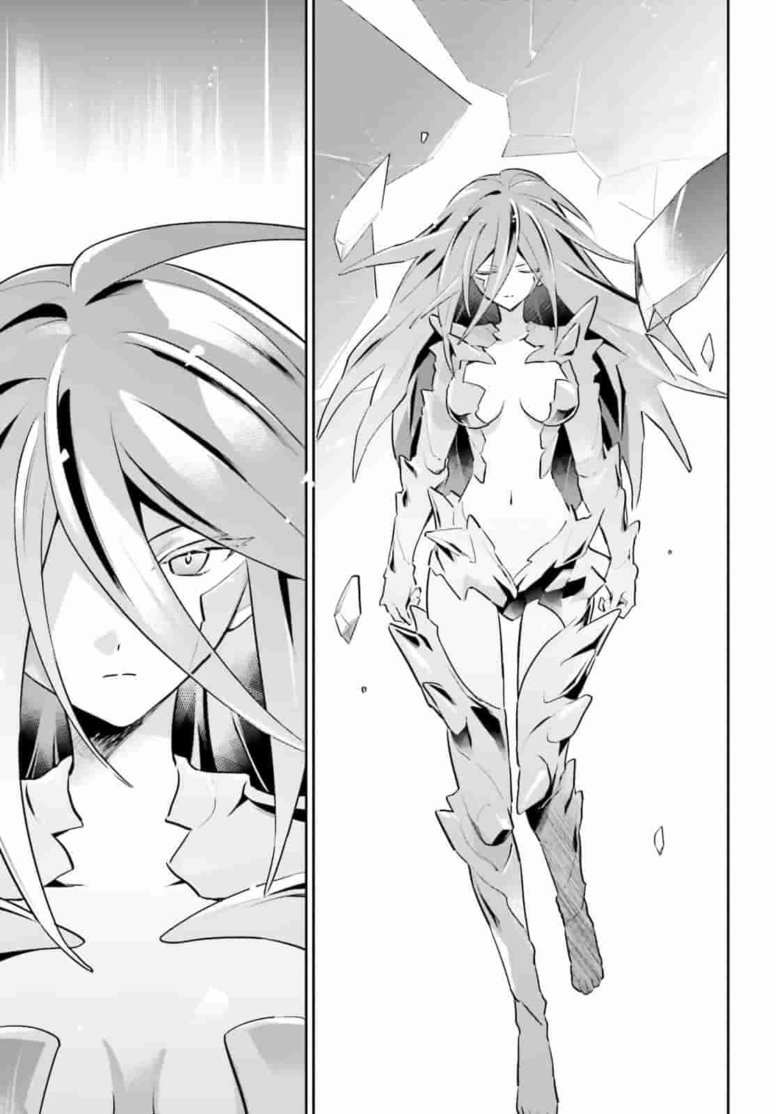 In Another World With My Smartphone Chapter 101 page 3 - Chapter 101