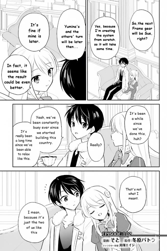 In Another World With My Smartphone Chapter 102 page 1 - Chapter 102: Episode.102