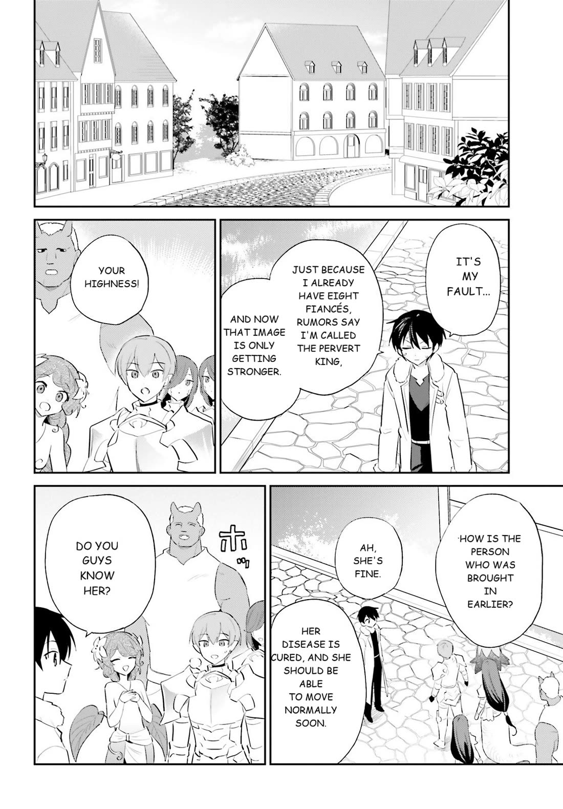 In Another World With My Smartphone Chapter 102 page 16 - Chapter 102: Episode.102