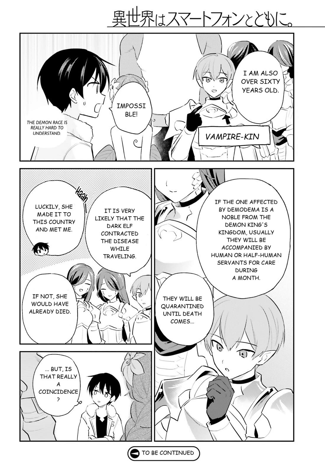 In Another World With My Smartphone Chapter 102 page 18 - Chapter 102: Episode.102