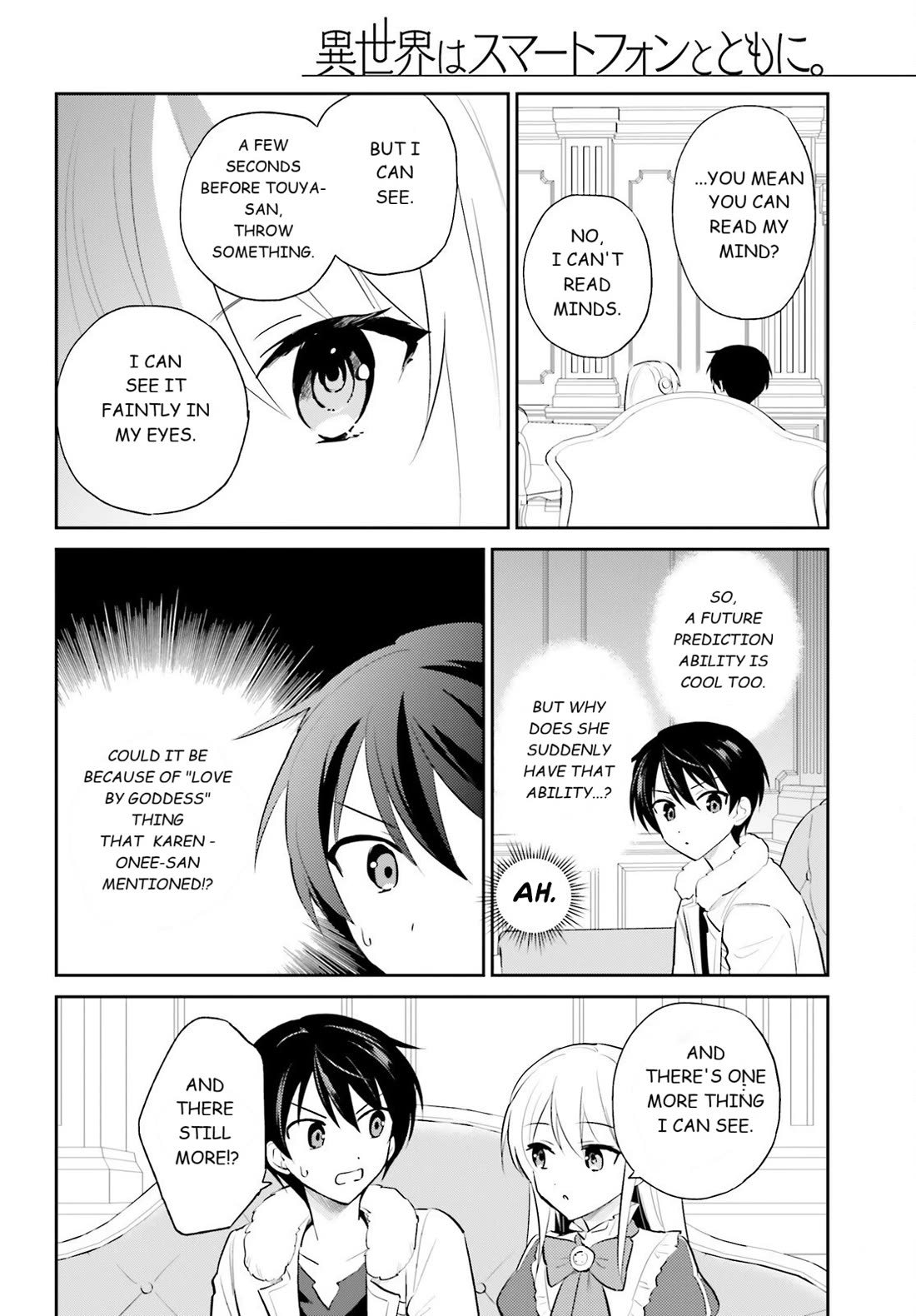 In Another World With My Smartphone Chapter 102 page 4 - Chapter 102: Episode.102