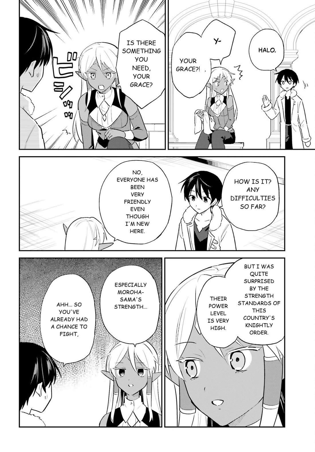 In Another World With My Smartphone Chapter 103 page 14 - Chapter 103: Episode 103