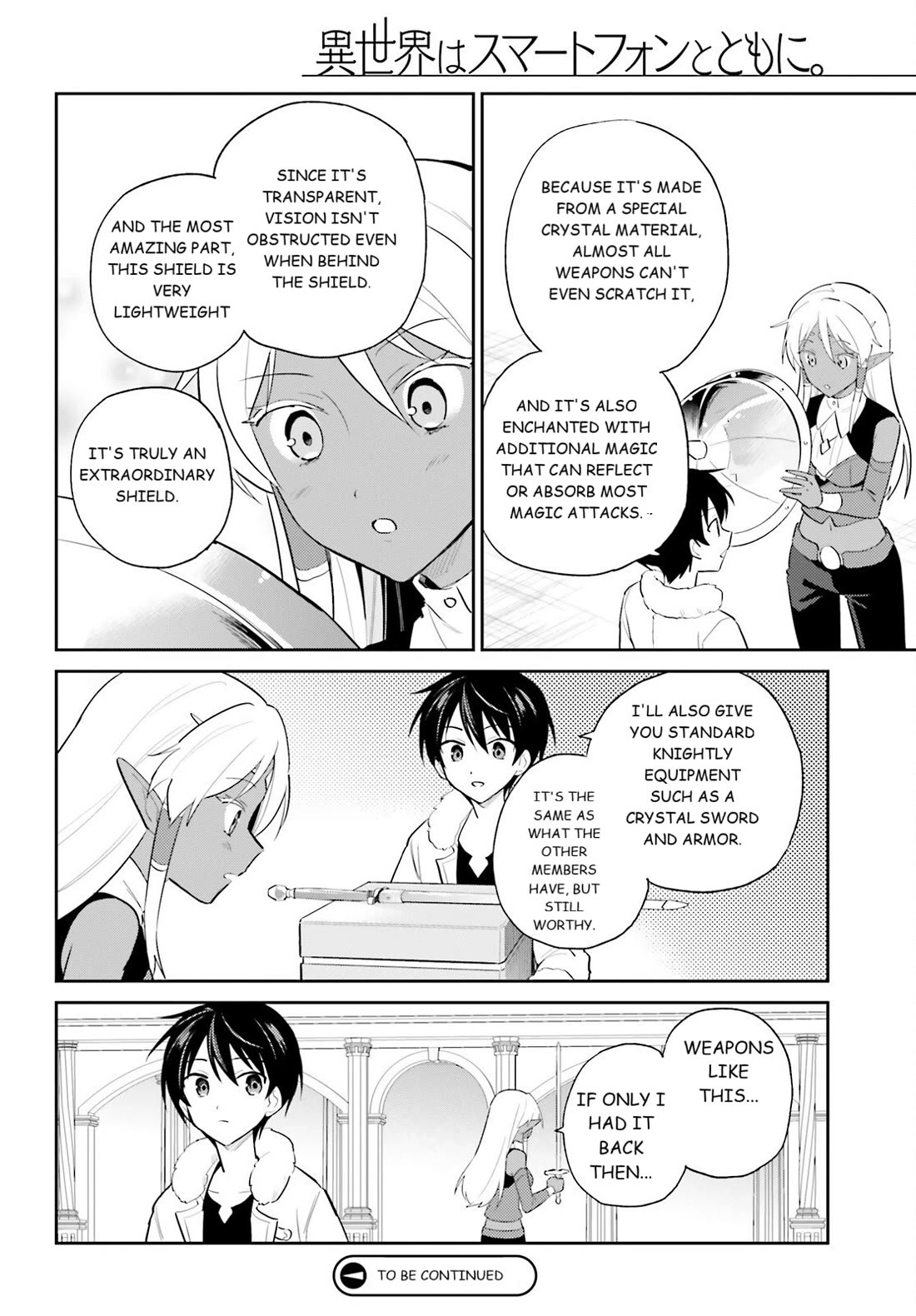 In Another World With My Smartphone Chapter 103 page 16 - Chapter 103: Episode 103