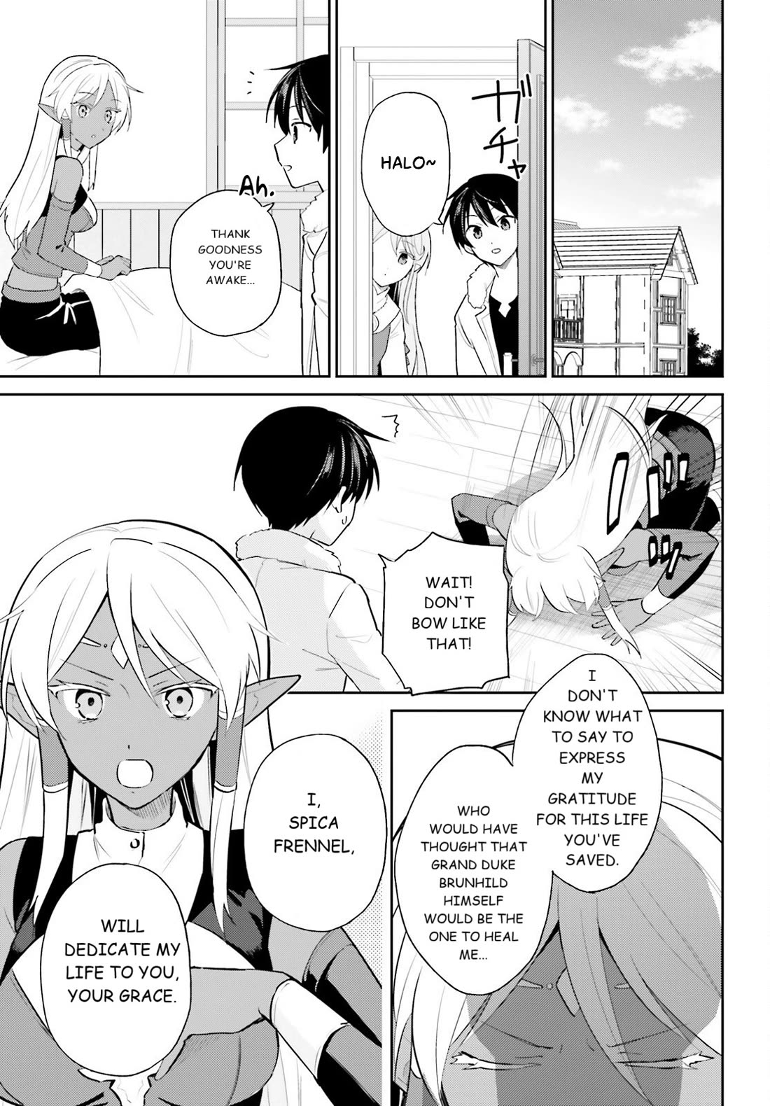 In Another World With My Smartphone Chapter 103 page 3 - Chapter 103: Episode 103