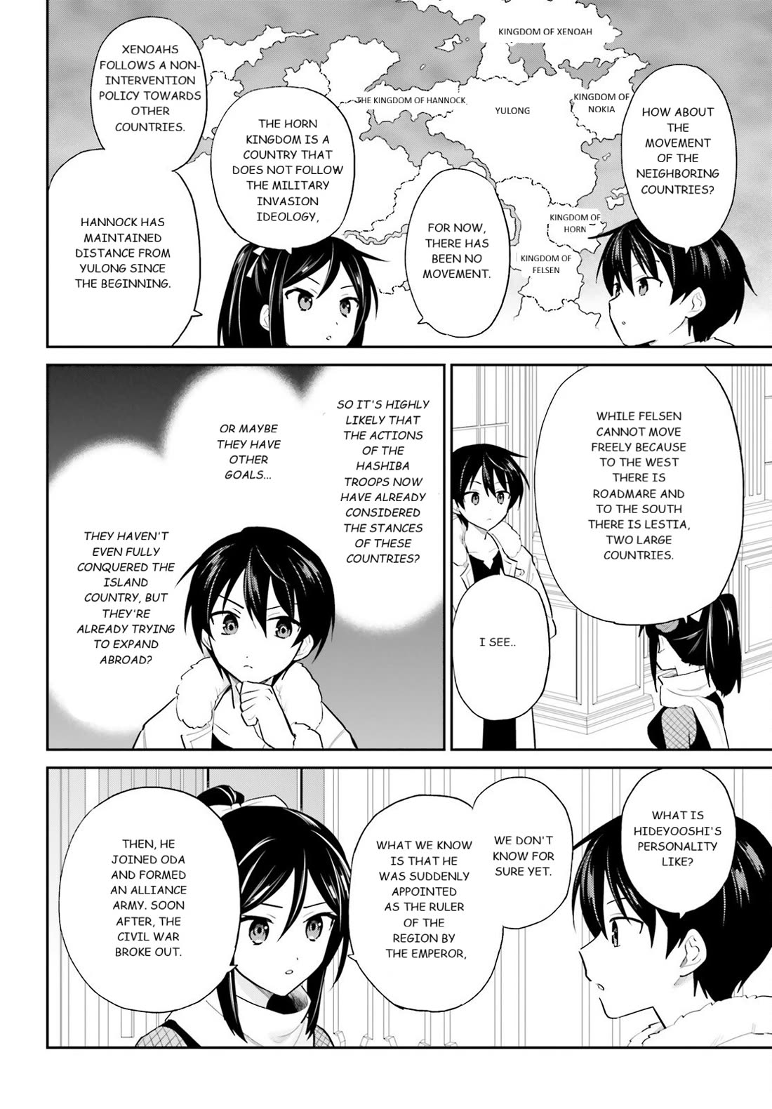 In Another World With My Smartphone Chapter 104 page 10 - Chapter 104: Episode 104