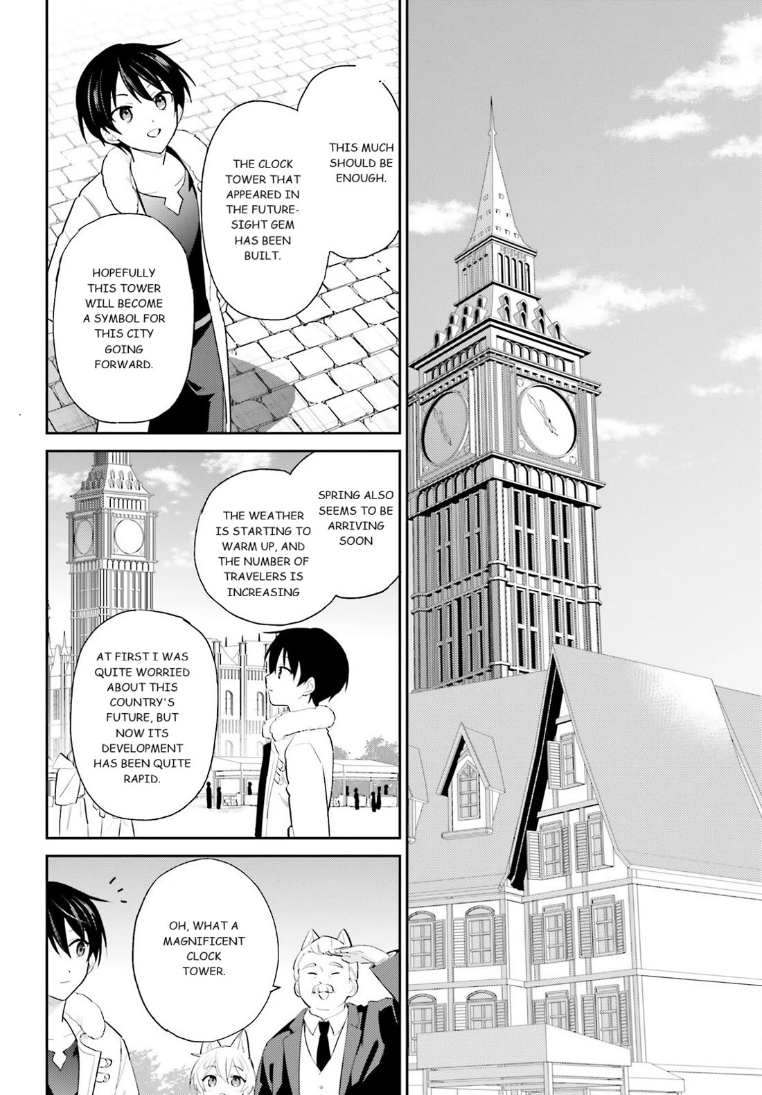 In Another World With My Smartphone Chapter 104 page 12 - Chapter 104: Episode 104