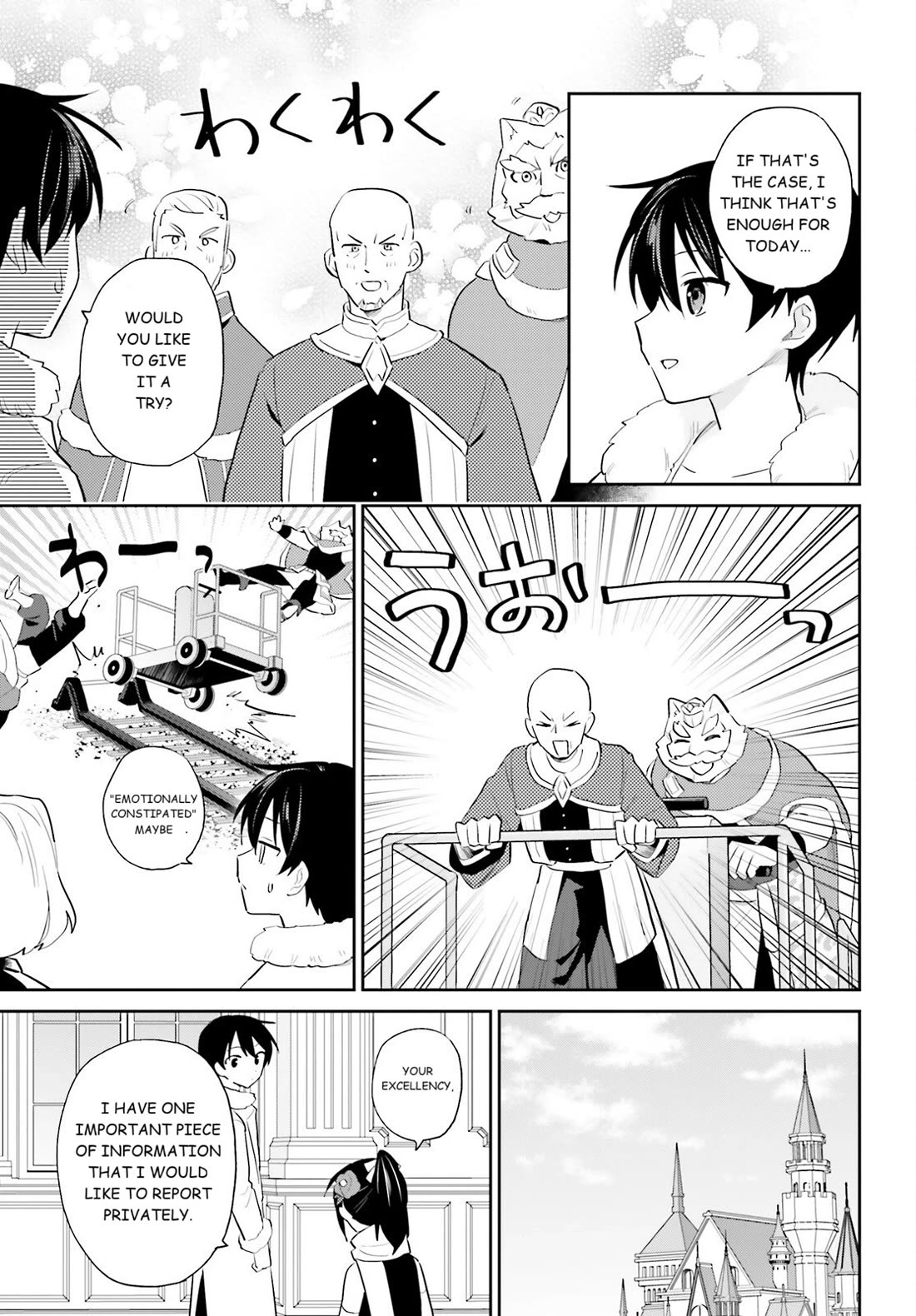 In Another World With My Smartphone Chapter 104 page 7 - Chapter 104: Episode 104