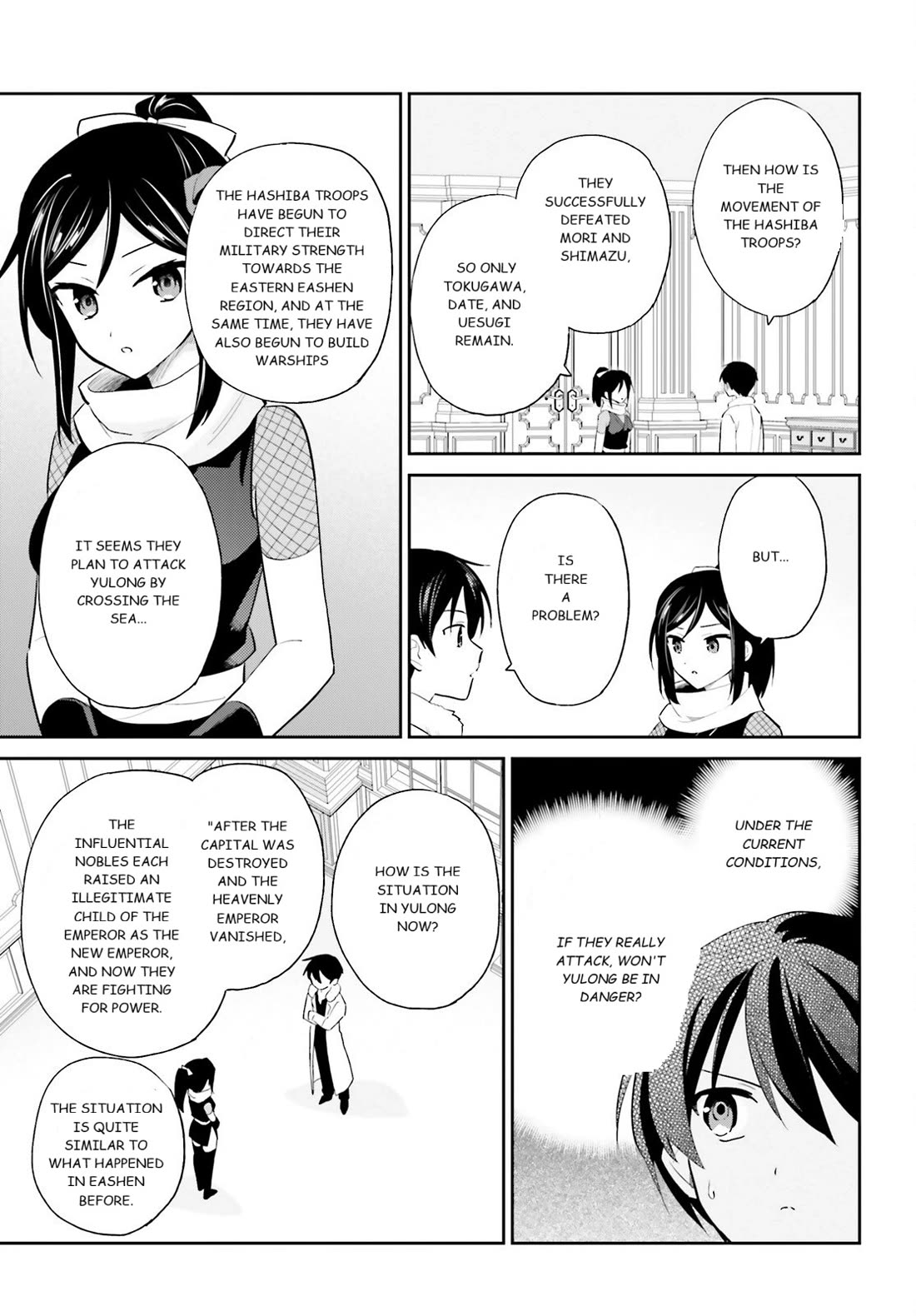 In Another World With My Smartphone Chapter 104 page 9 - Chapter 104: Episode 104