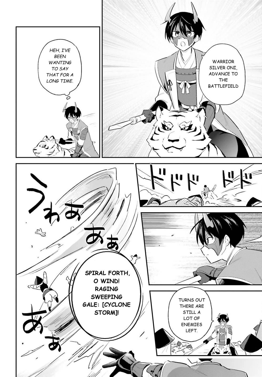 In Another World With My Smartphone Chapter 105 page 10 - Chapter 105: Episode 105