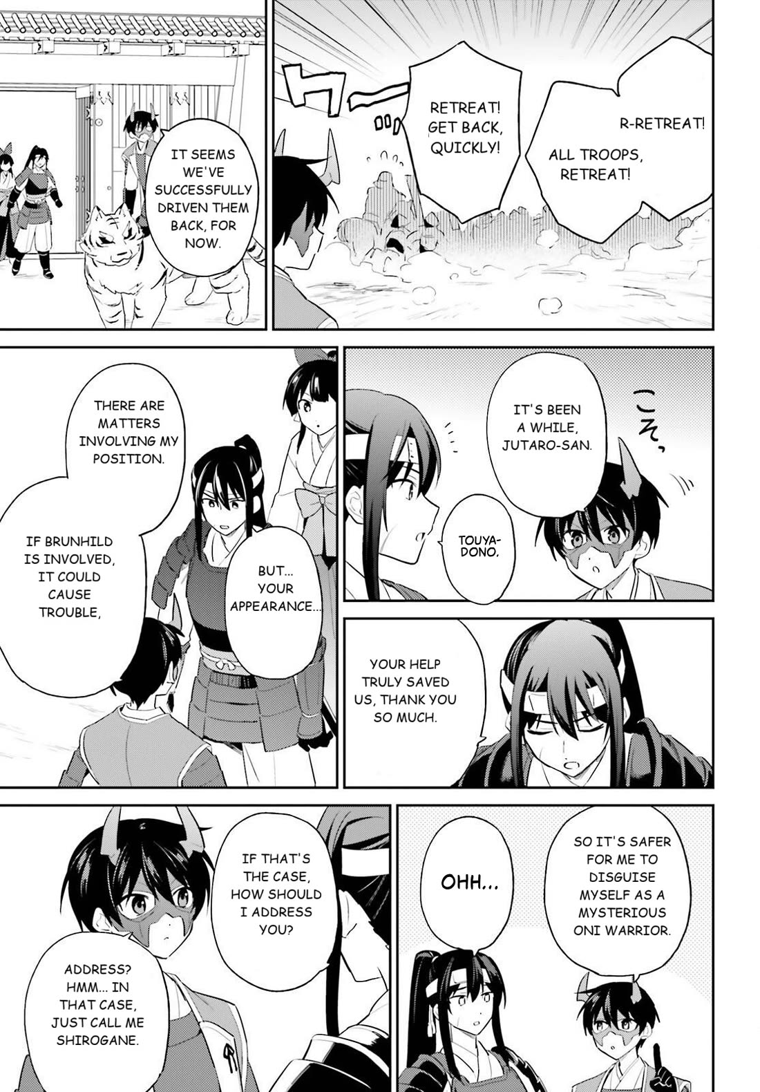 In Another World With My Smartphone Chapter 105 page 13 - Chapter 105: Episode 105