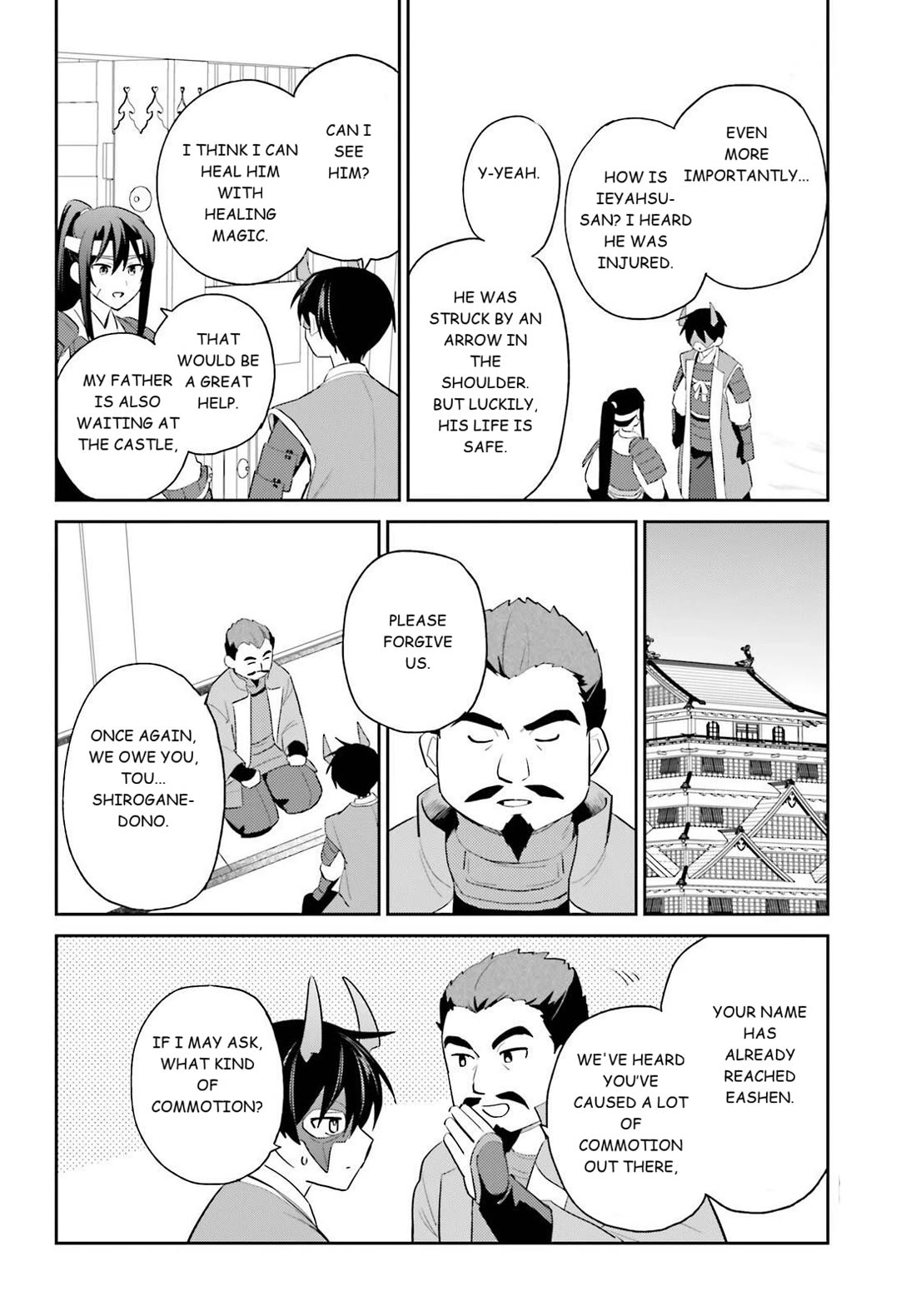 In Another World With My Smartphone Chapter 105 page 14 - Chapter 105: Episode 105