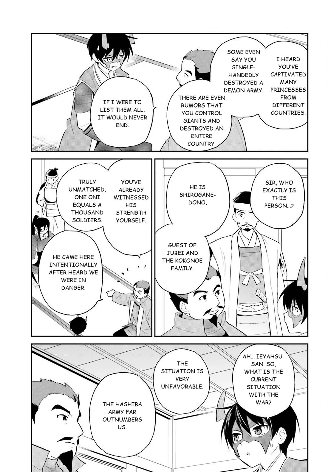 In Another World With My Smartphone Chapter 105 page 15 - Chapter 105: Episode 105