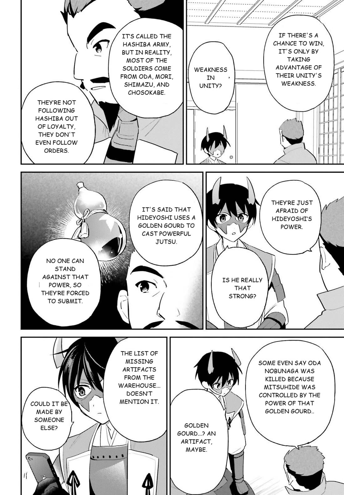 In Another World With My Smartphone Chapter 105 page 16 - Chapter 105: Episode 105