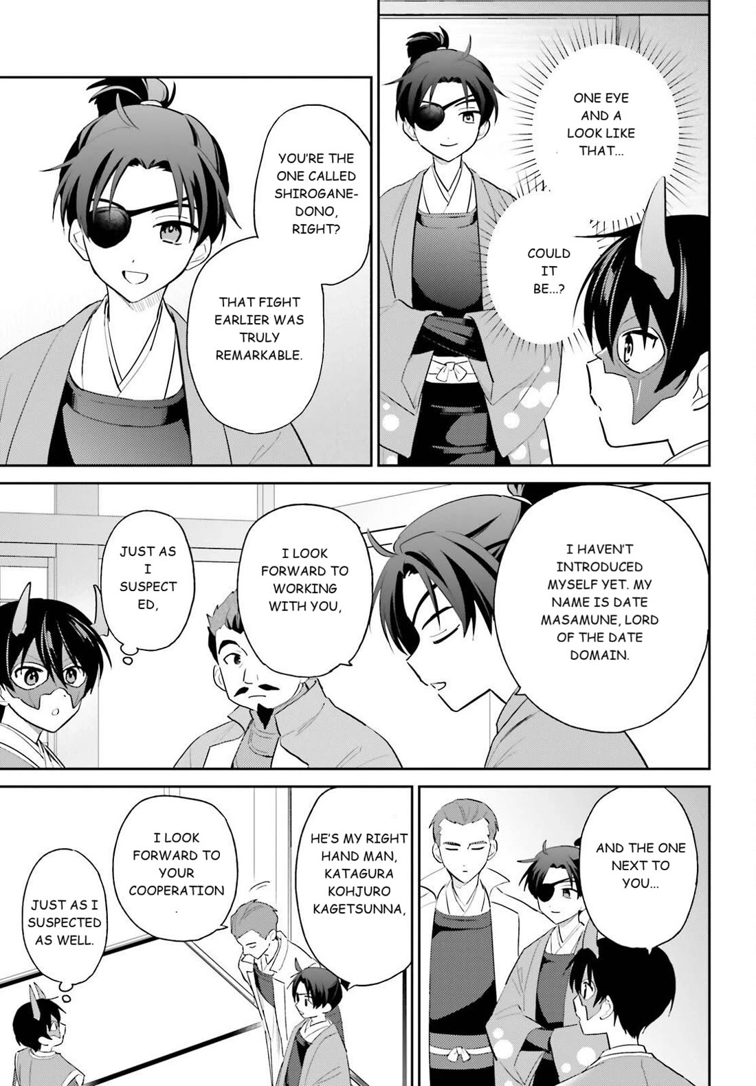 In Another World With My Smartphone Chapter 105 page 19 - Chapter 105: Episode 105