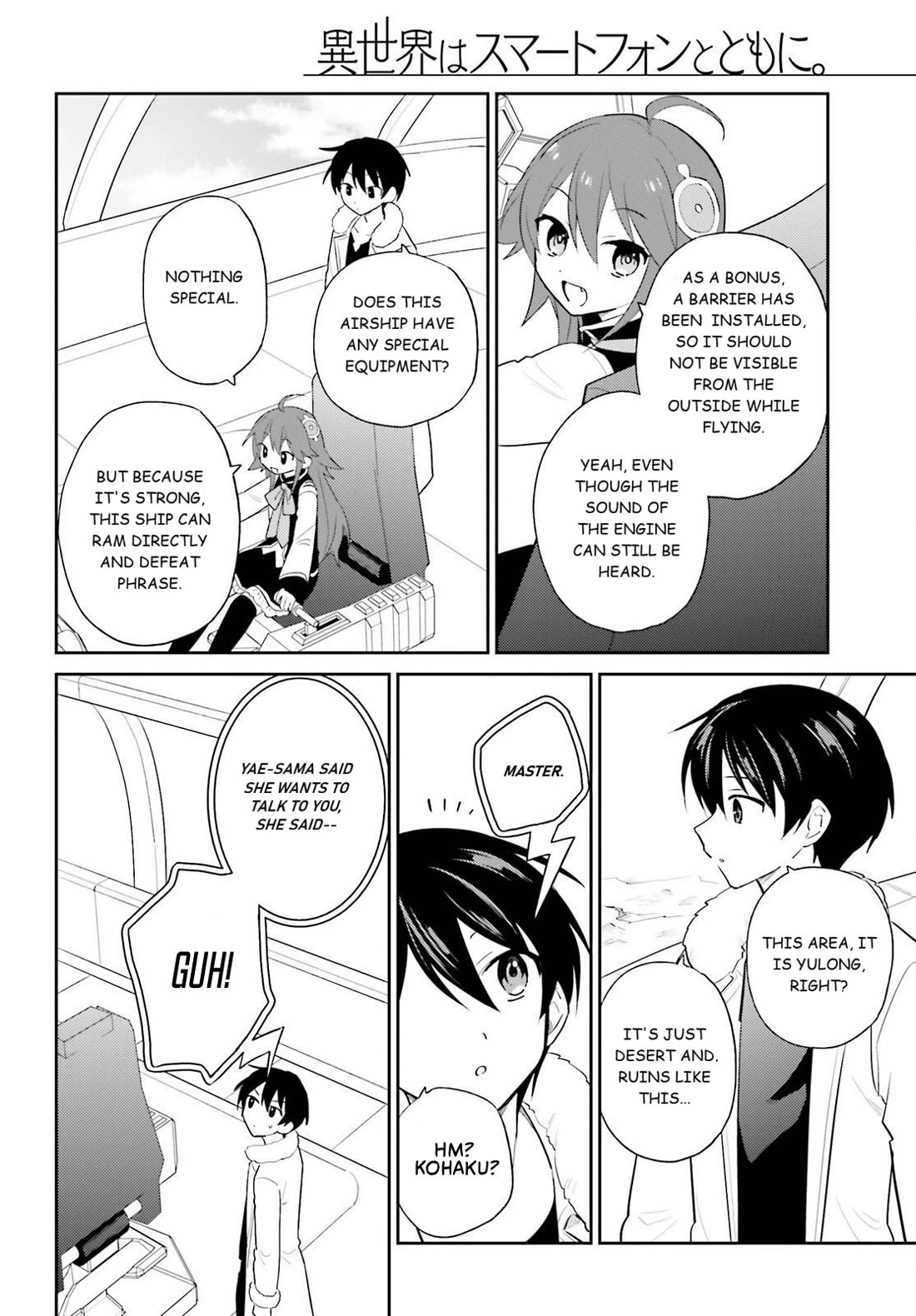 In Another World With My Smartphone Chapter 105 page 2 - Chapter 105: Episode 105