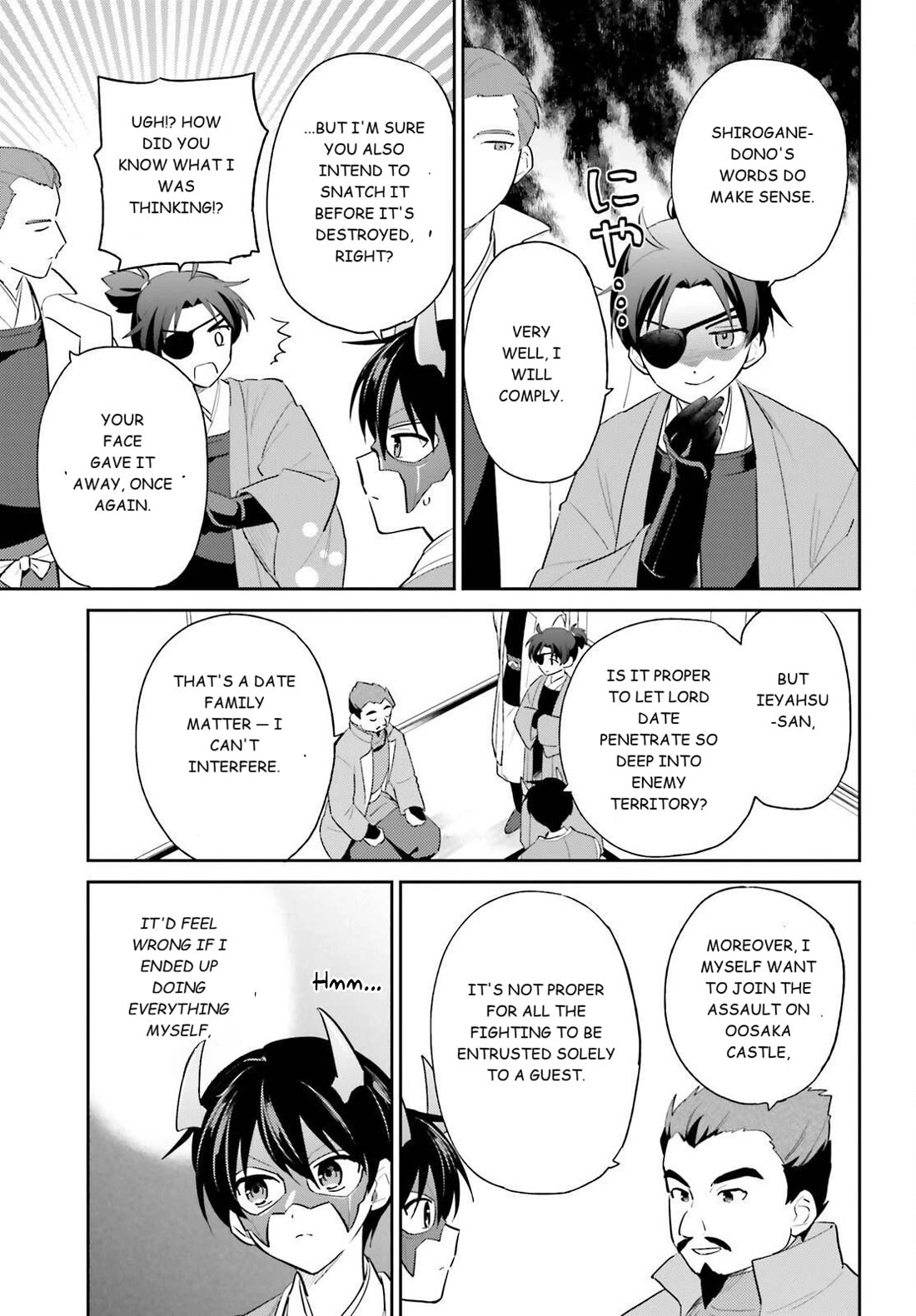 In Another World With My Smartphone Chapter 105 page 21 - Chapter 105: Episode 105