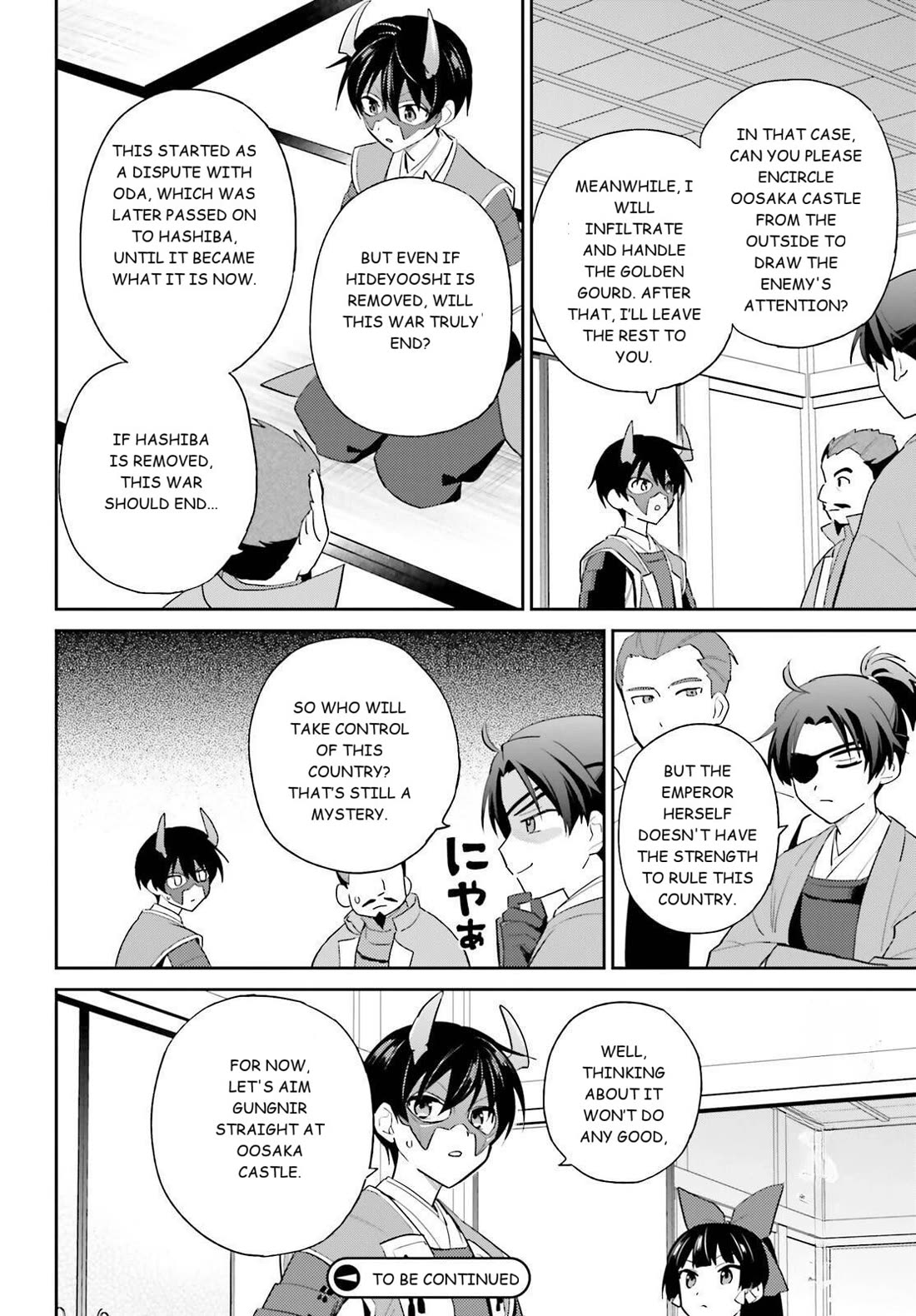 In Another World With My Smartphone Chapter 105 page 22 - Chapter 105: Episode 105