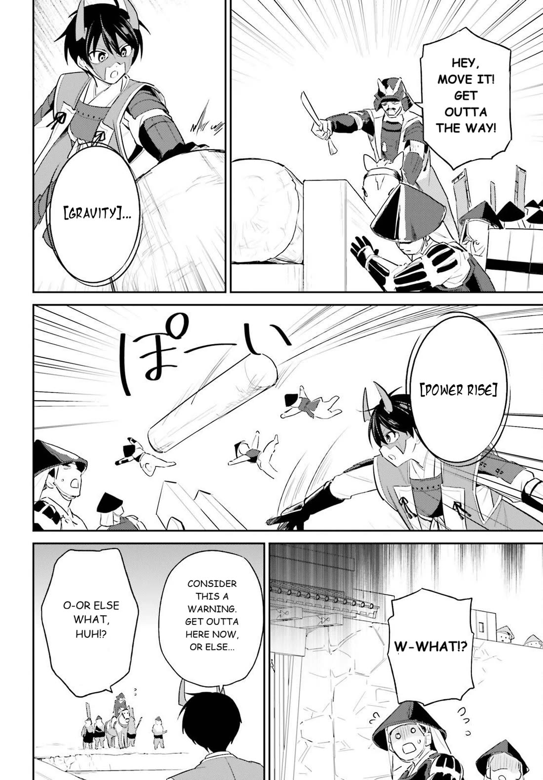 In Another World With My Smartphone Chapter 105 page 8 - Chapter 105: Episode 105