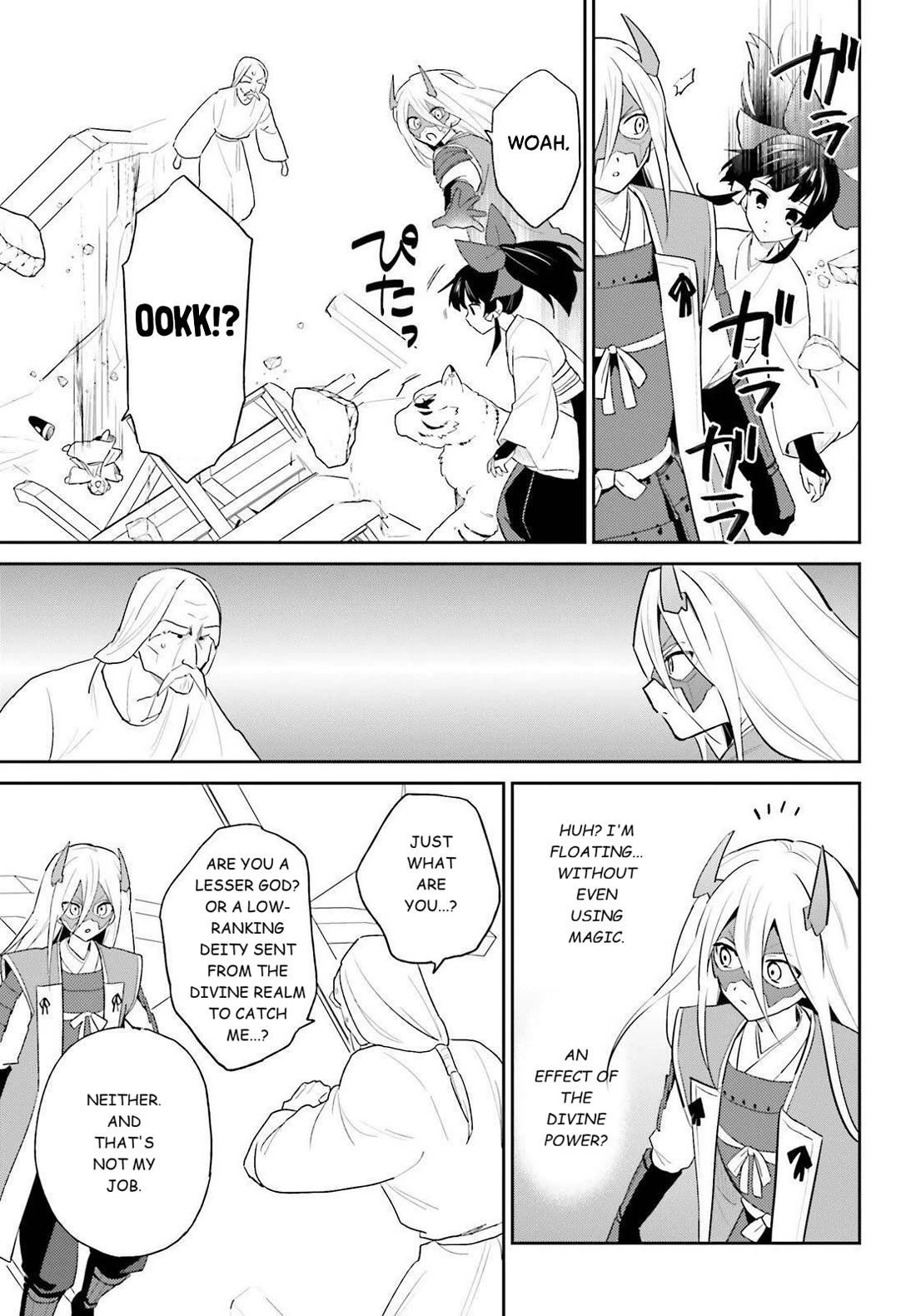 In Another World With My Smartphone Chapter 106 page 11 - Chapter 106: Episode 106