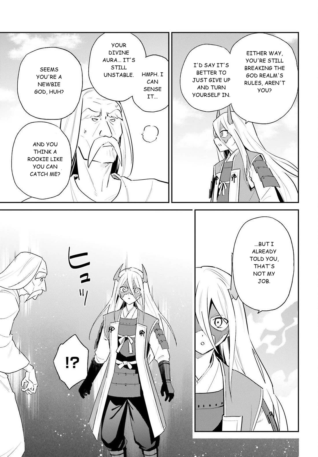 In Another World With My Smartphone Chapter 106 page 13 - Chapter 106: Episode 106