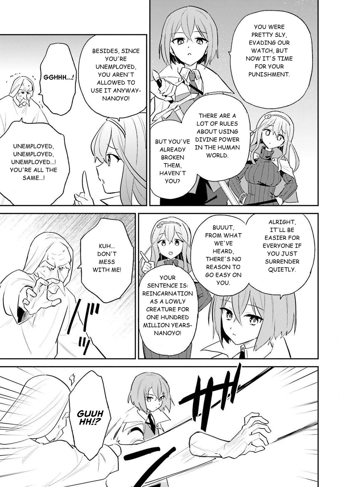 In Another World With My Smartphone Chapter 106 page 15 - Chapter 106: Episode 106