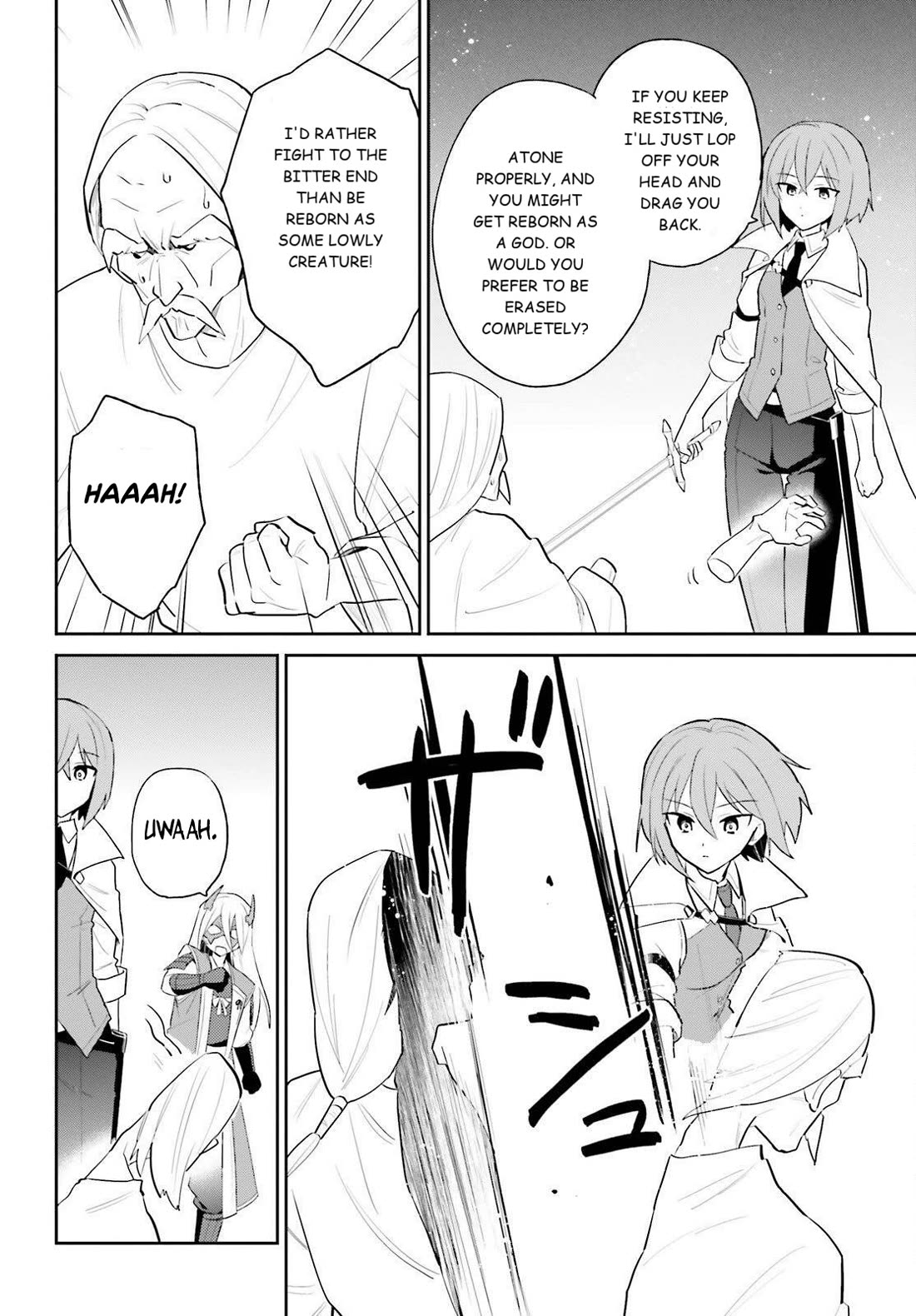 In Another World With My Smartphone Chapter 106 page 16 - Chapter 106: Episode 106