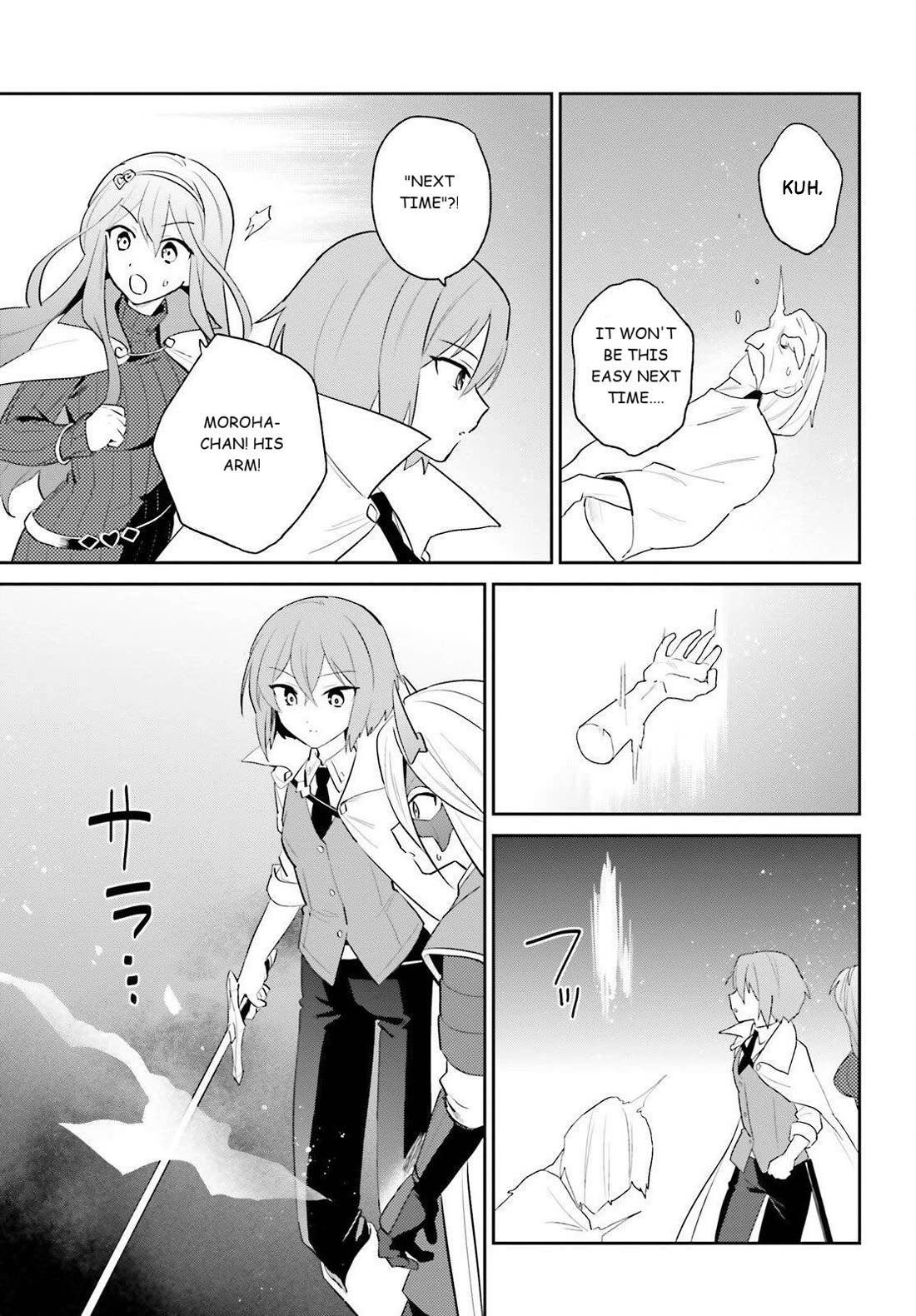 In Another World With My Smartphone Chapter 106 page 17 - Chapter 106: Episode 106