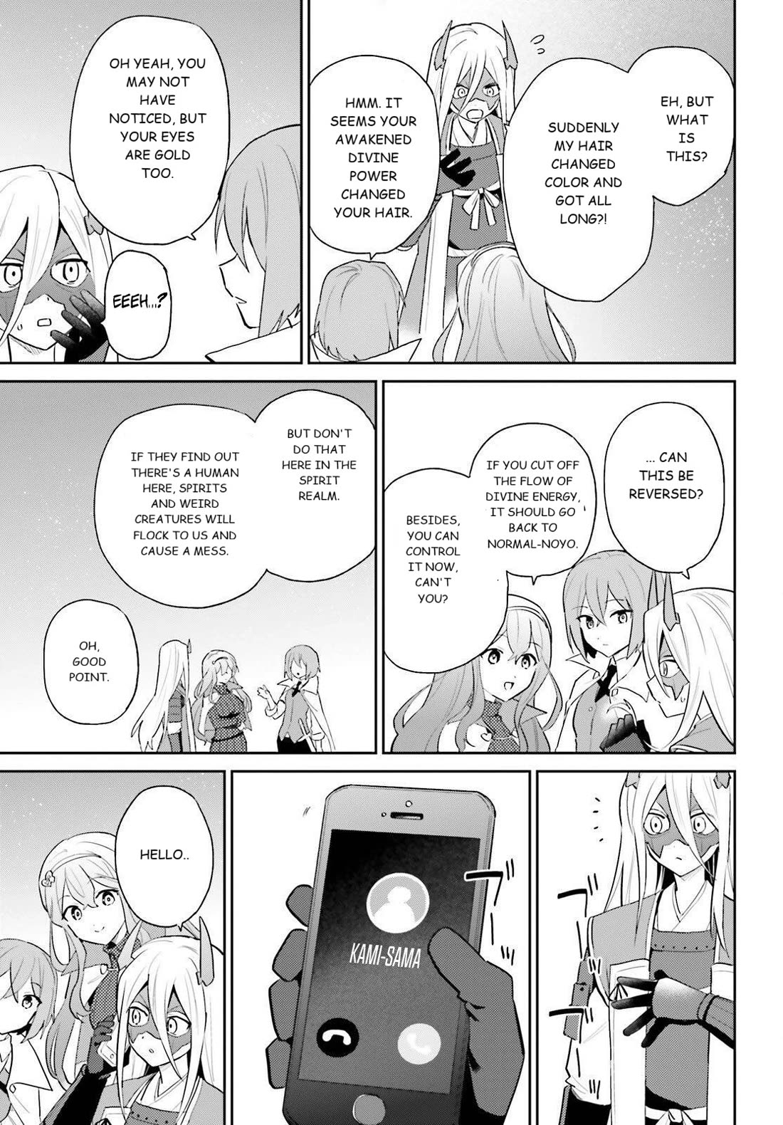 In Another World With My Smartphone Chapter 106 page 19 - Chapter 106: Episode 106