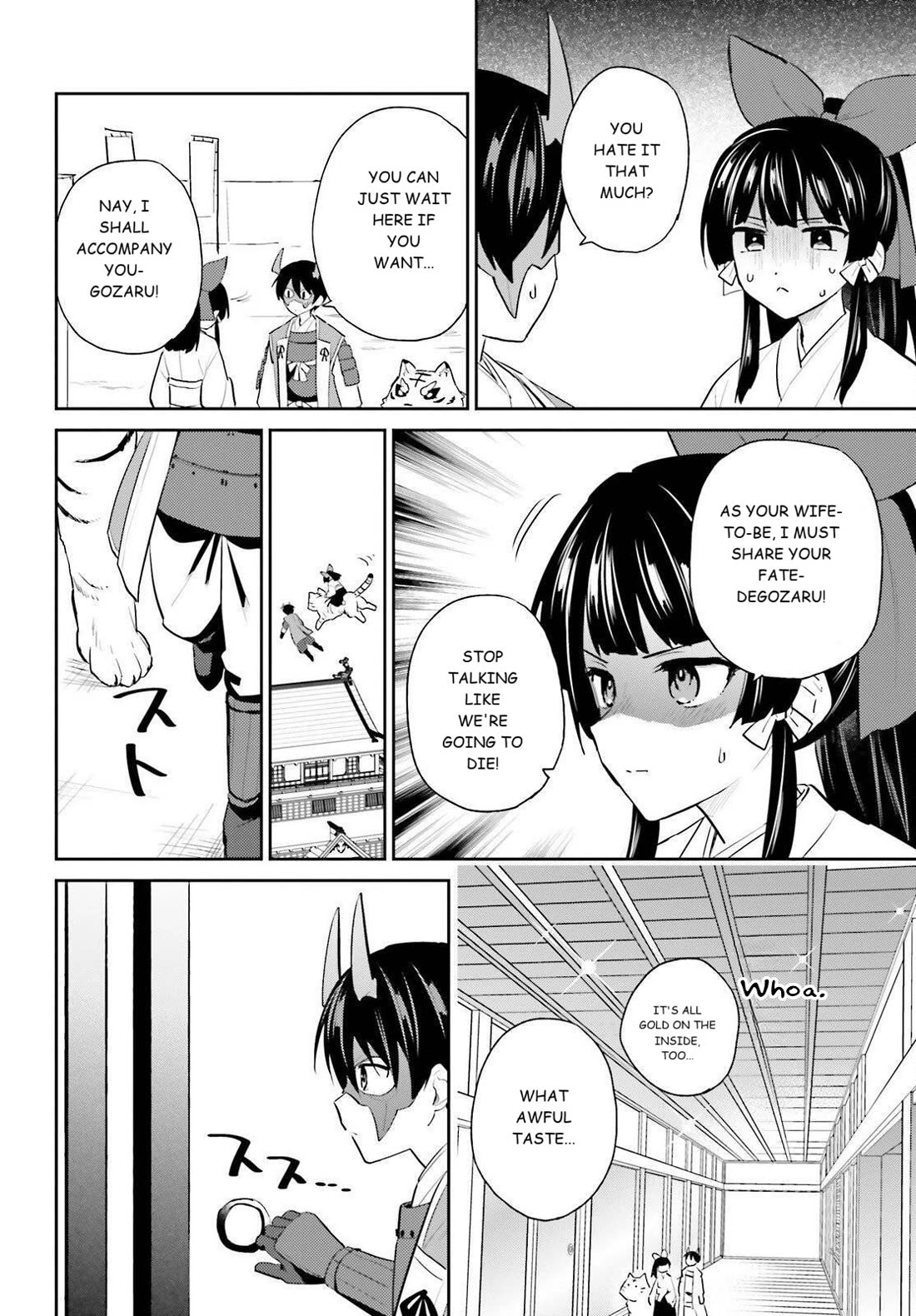 In Another World With My Smartphone Chapter 106 page 2 - Chapter 106: Episode 106