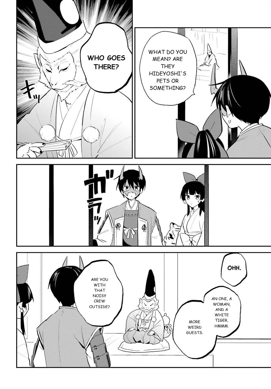 In Another World With My Smartphone Chapter 106 page 4 - Chapter 106: Episode 106