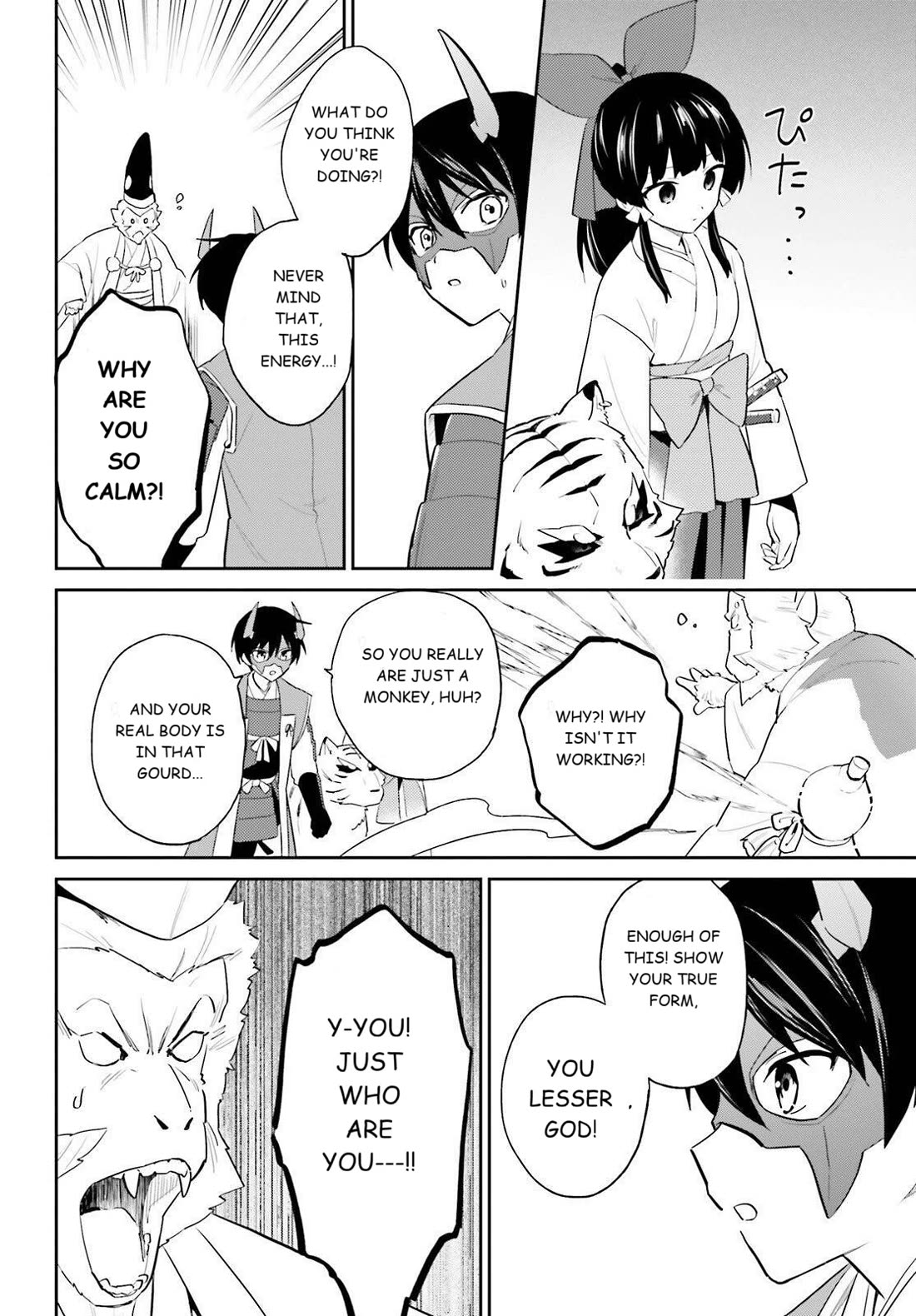 In Another World With My Smartphone Chapter 106 page 6 - Chapter 106: Episode 106