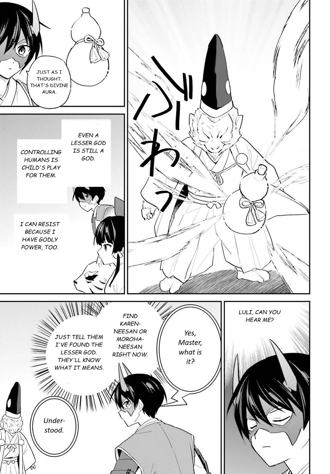 In Another World With My Smartphone Chapter 106 page 7 - Chapter 106: Episode 106