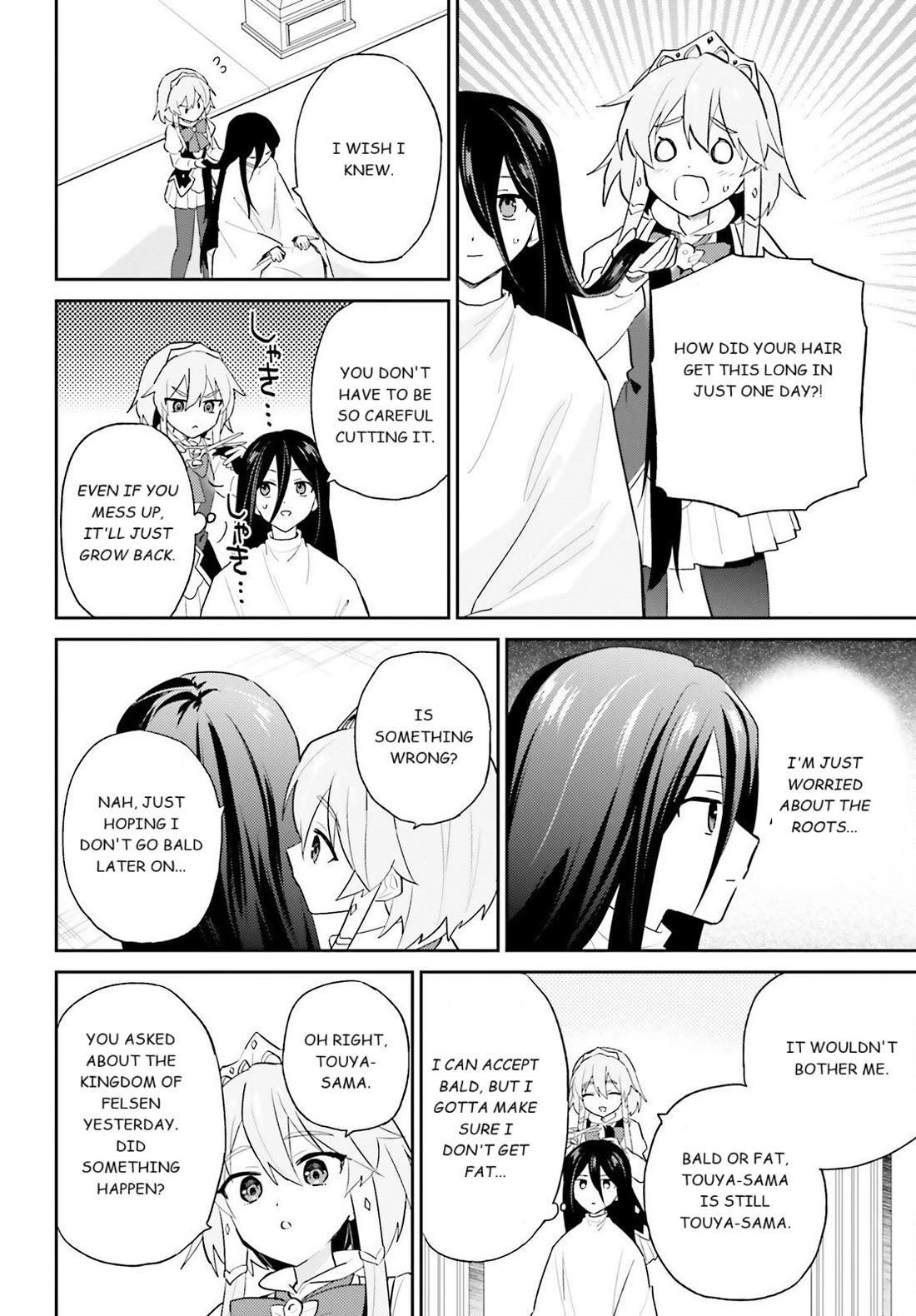 In Another World With My Smartphone Chapter 107 page 12 - Chapter 107: EPISODE 107