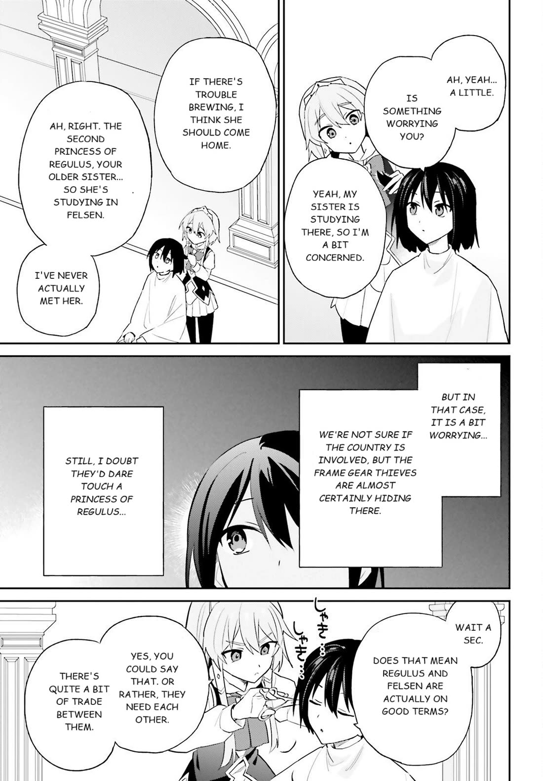 In Another World With My Smartphone Chapter 107 page 13 - Chapter 107: EPISODE 107