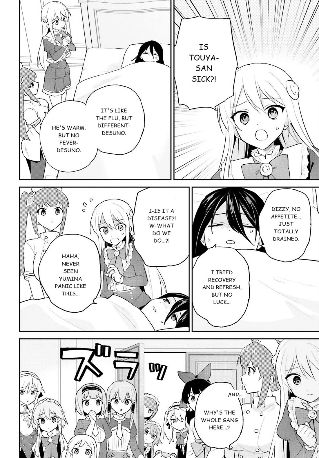 In Another World With My Smartphone Chapter 107 page 2 - Chapter 107: EPISODE 107