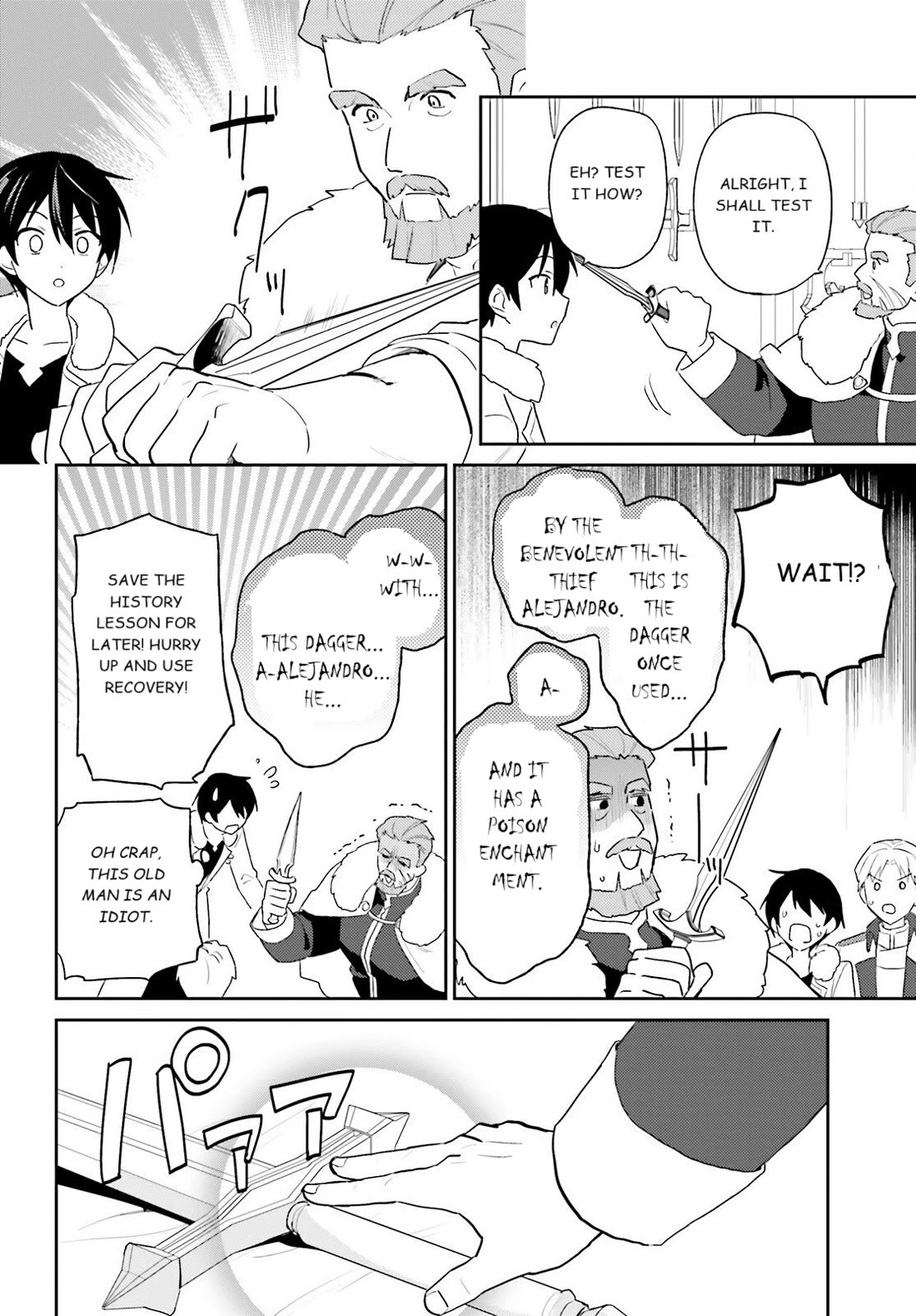 In Another World With My Smartphone Chapter 108 page 12 - Chapter 108: EPISODE 108